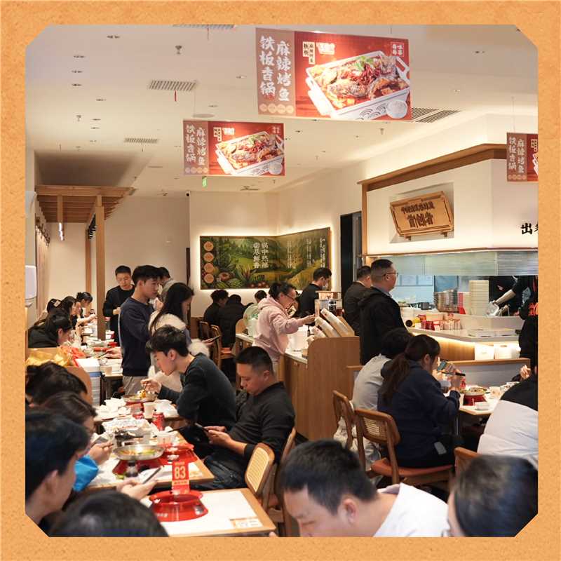 Movoc Hot Pot 6329 Delmar Blvd, St. Louis, MO 63130