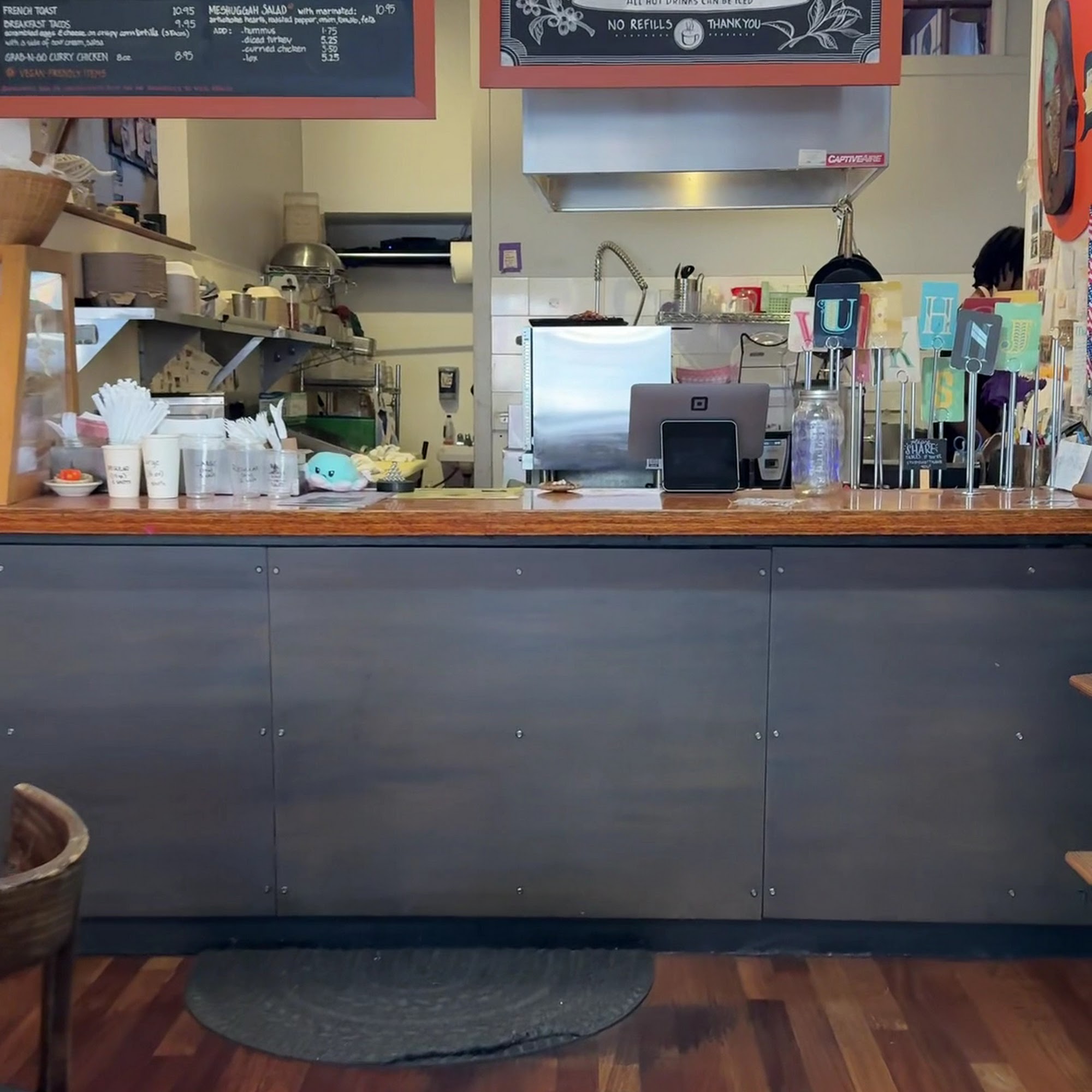 Meshuggah Cafe University City