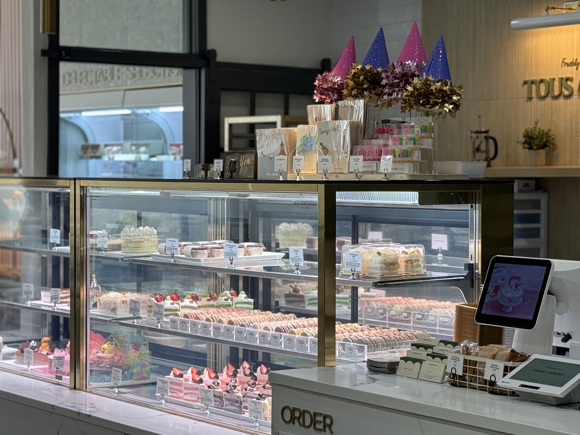 Tous les Jours 6681 Delmar Blvd, University City, MO 63130
