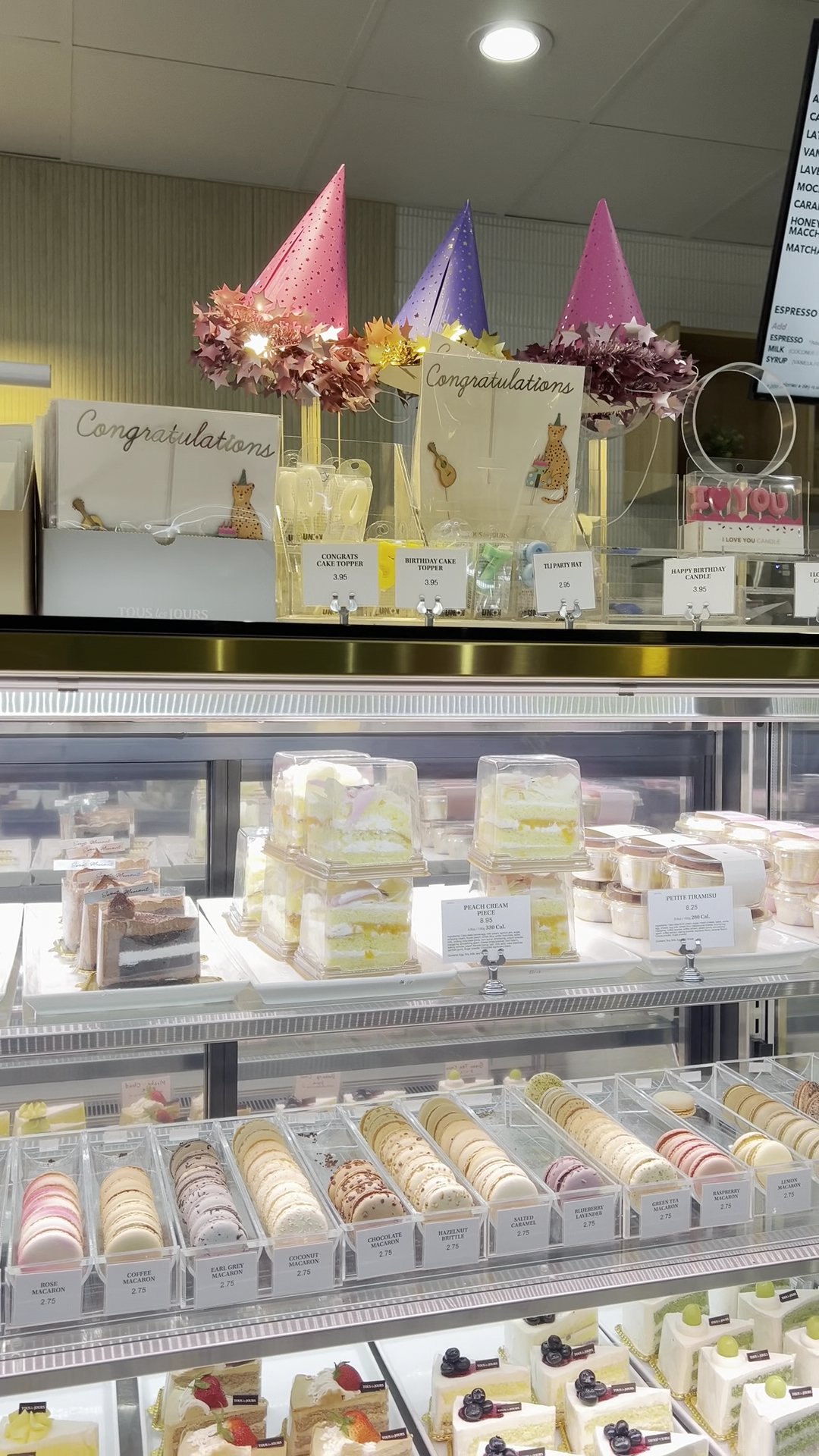 Tous les Jours University City