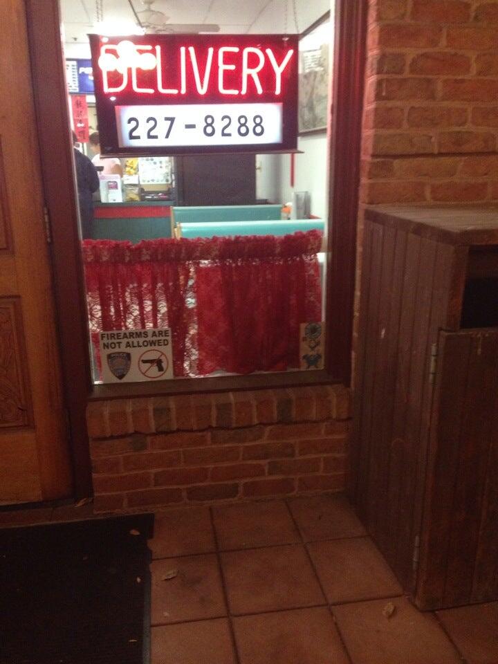 Photo credit: nextdoor