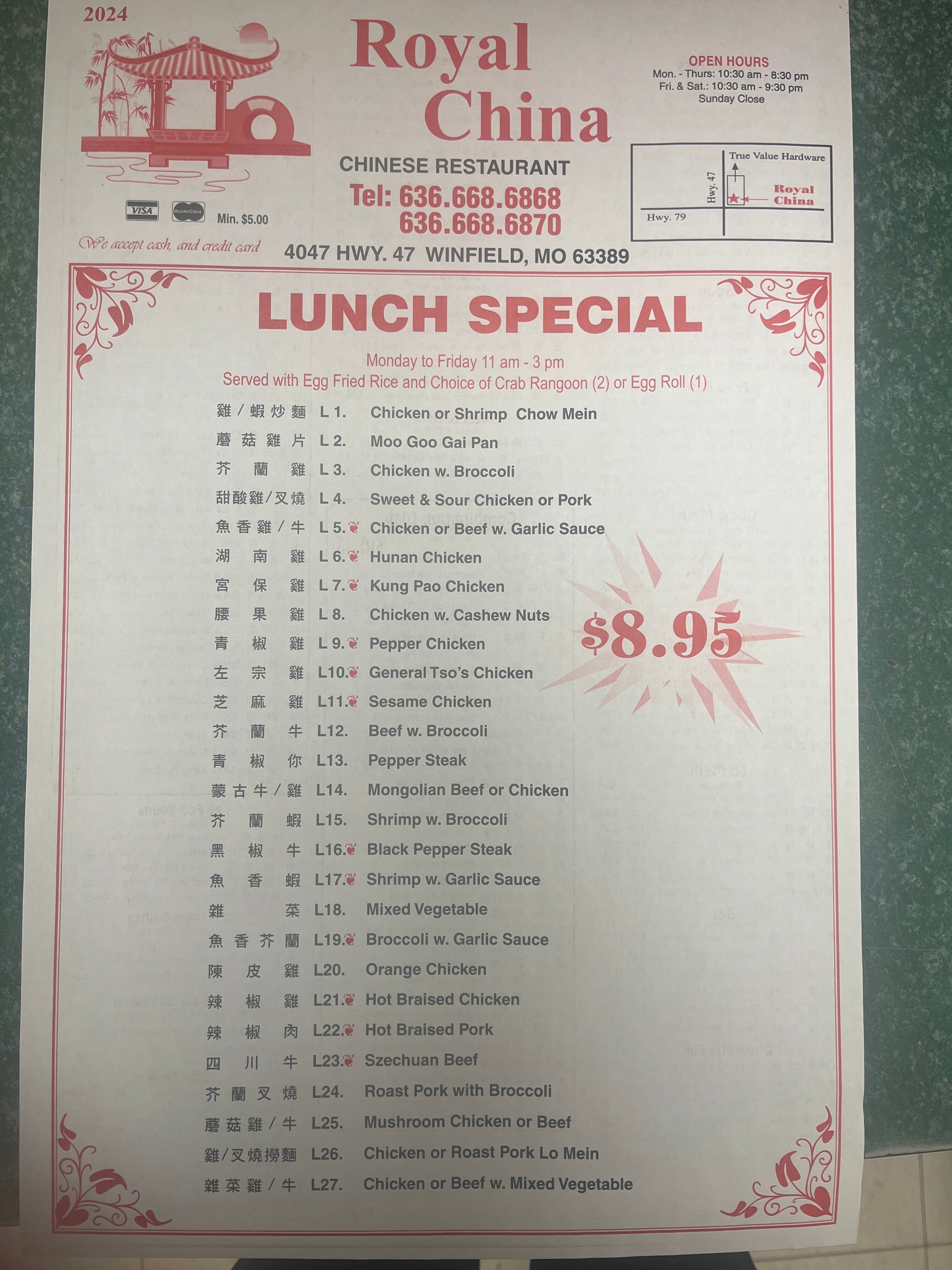 Photo credit: Tripadvisor