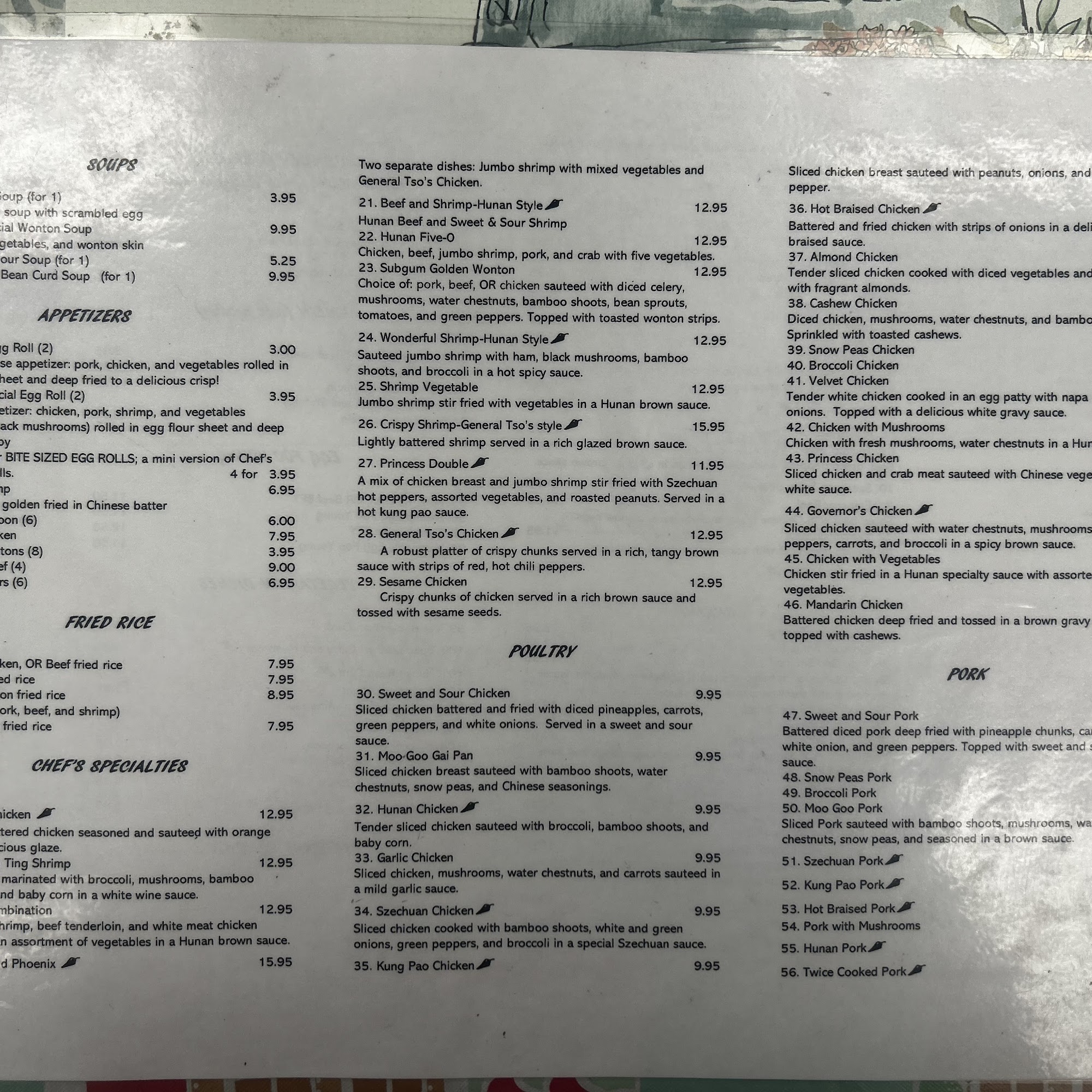 Hunan cafe Menu