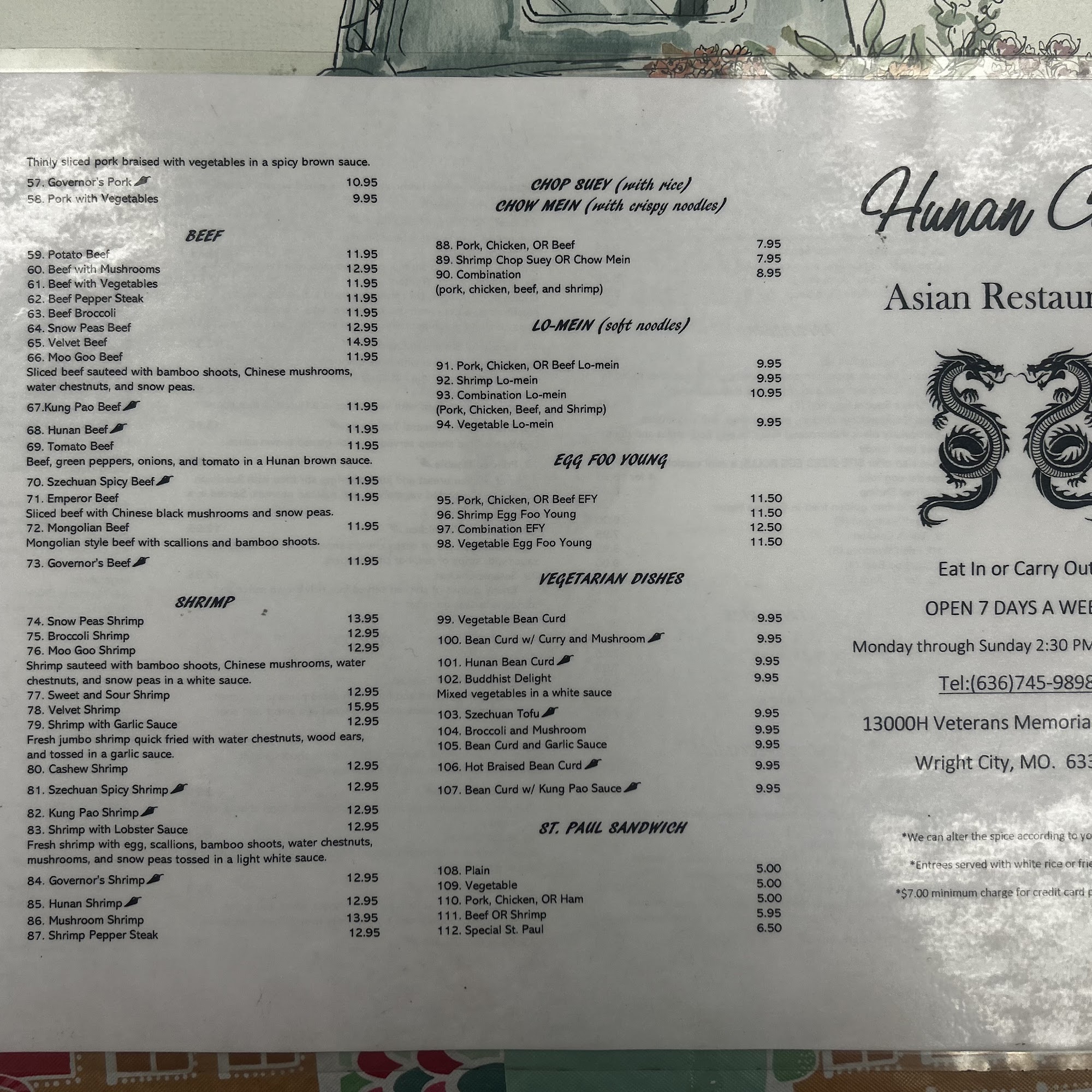 Hunan cafe Menu