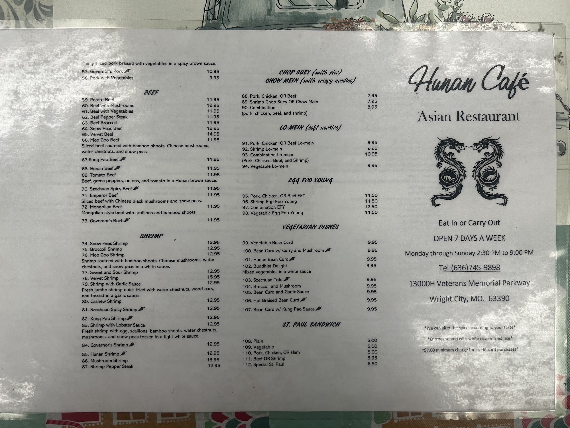 Hunan cafe Menu