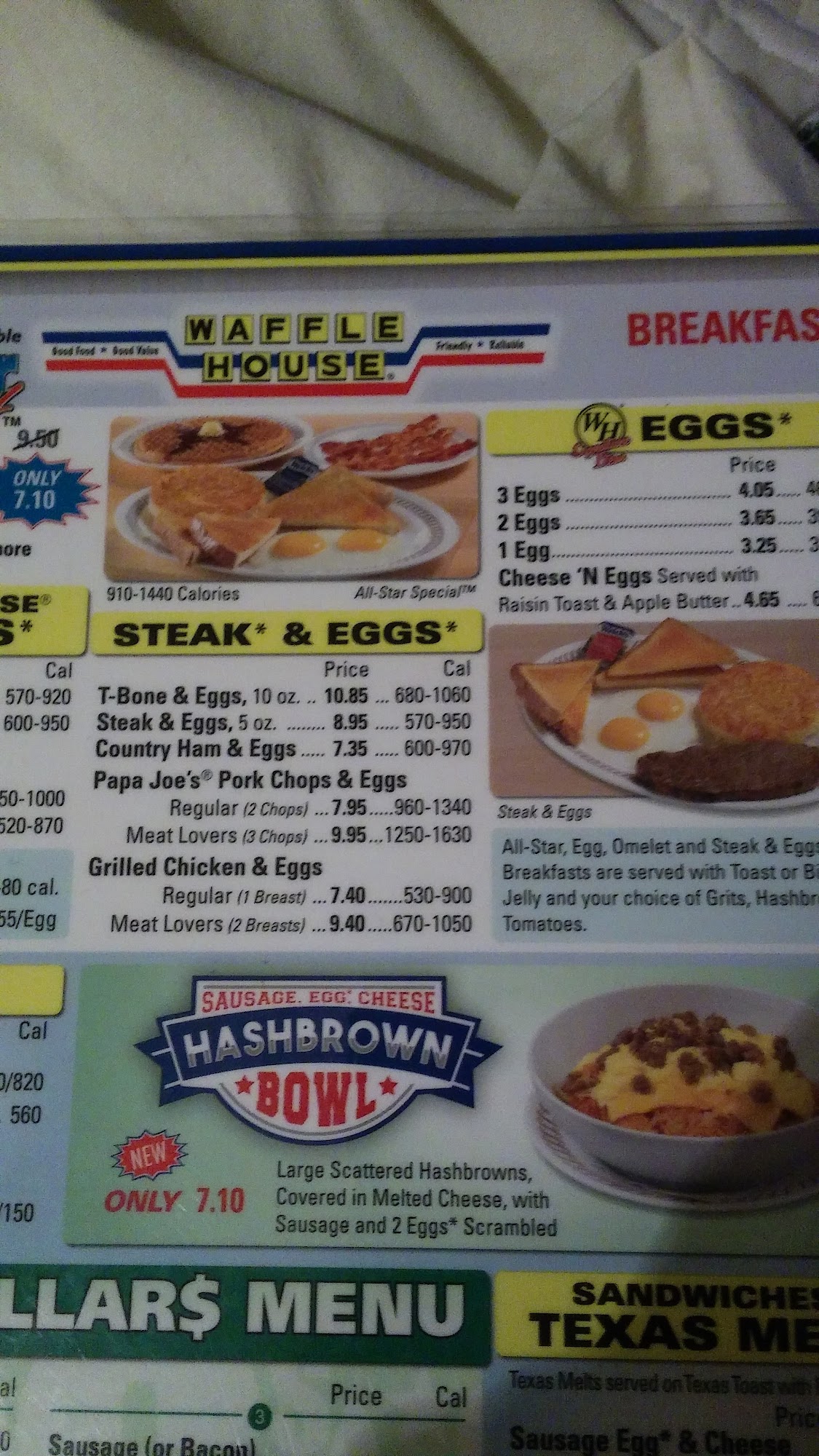 Flamingo Beach Inn Biloxi