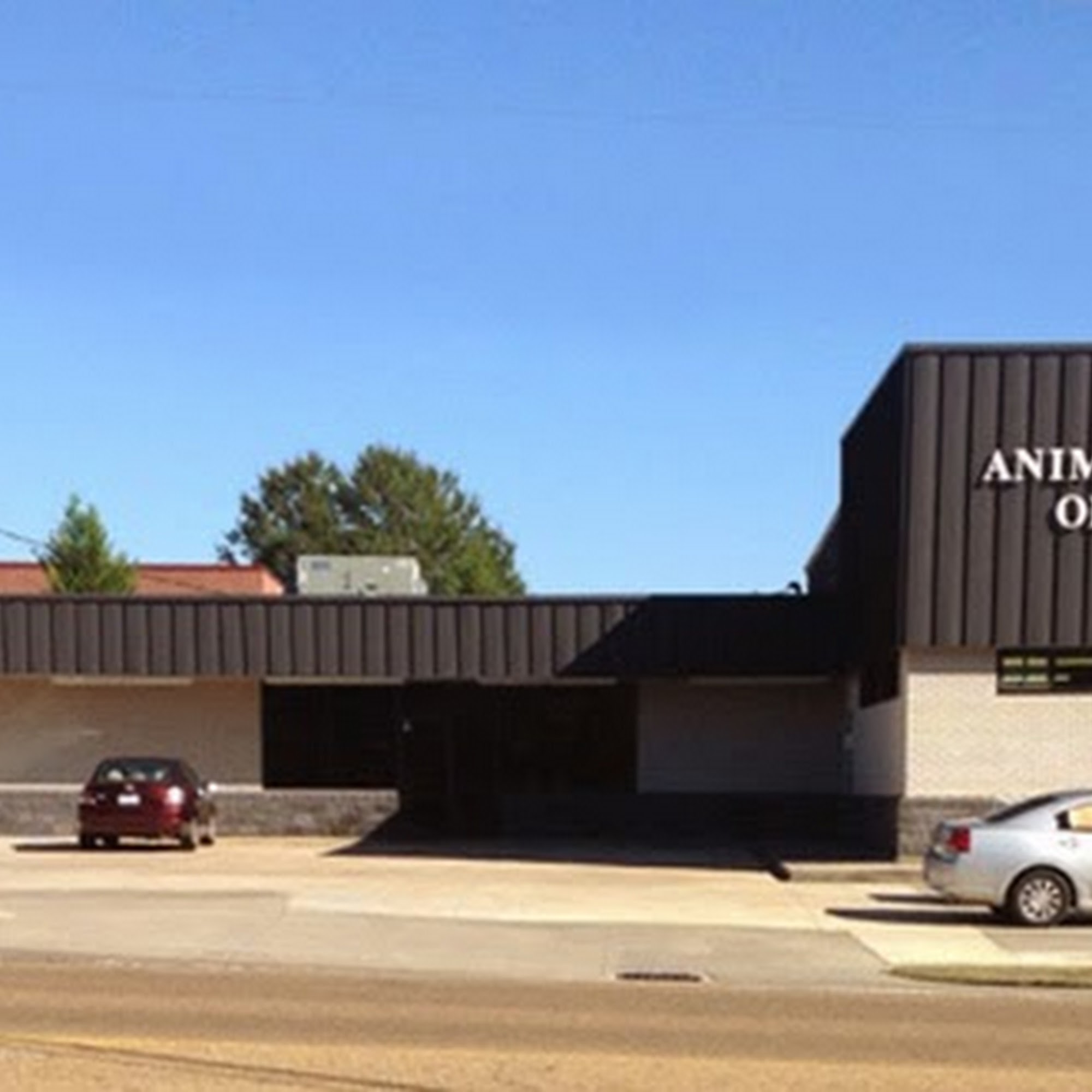 Animal Hospital of Clinton Clinton