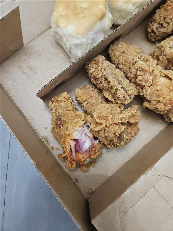 KFC Menu