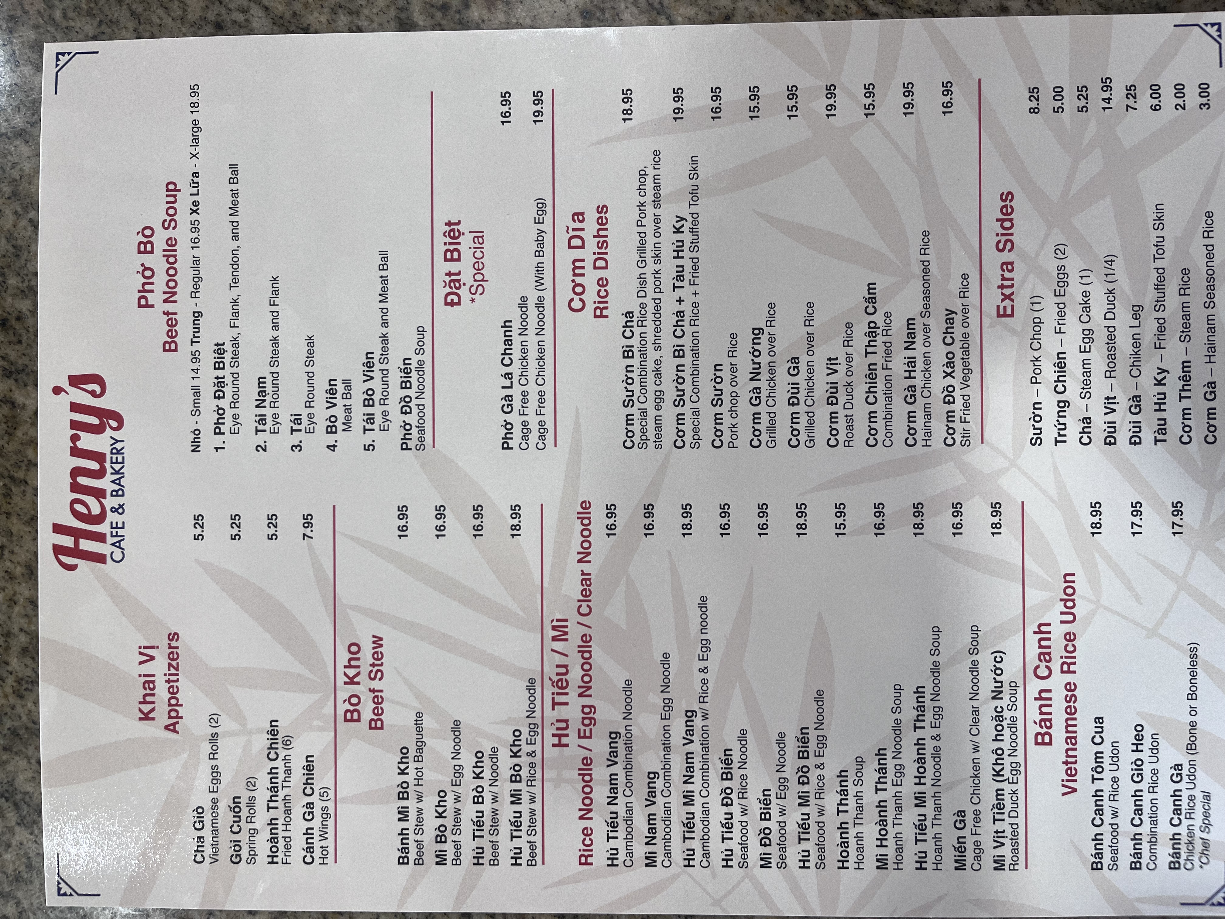 Photo credit: Restaurantji