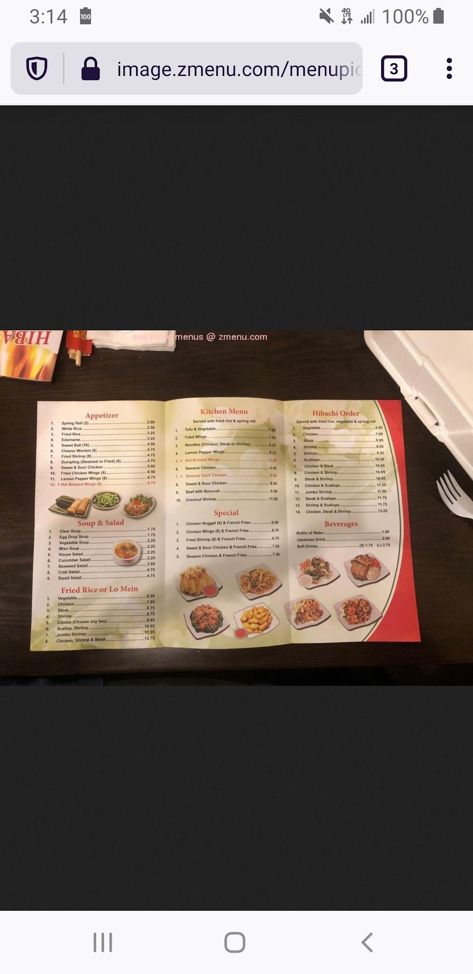 Hibachi Express Menu