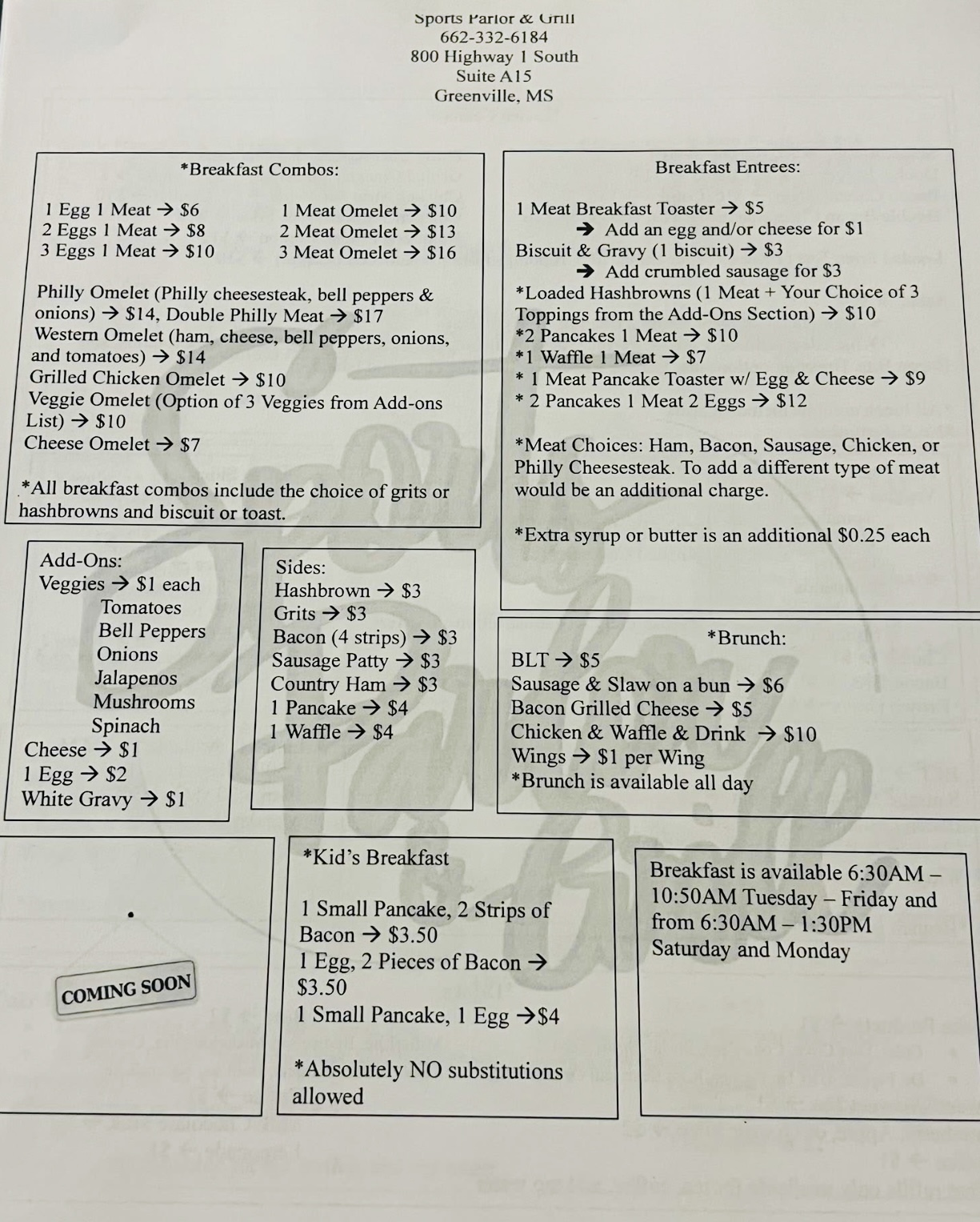 Sports Parlor Menu