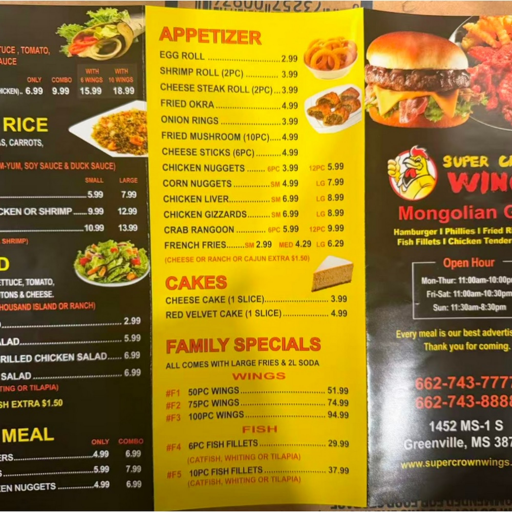 Super Crown Wings (Greenville) Menu