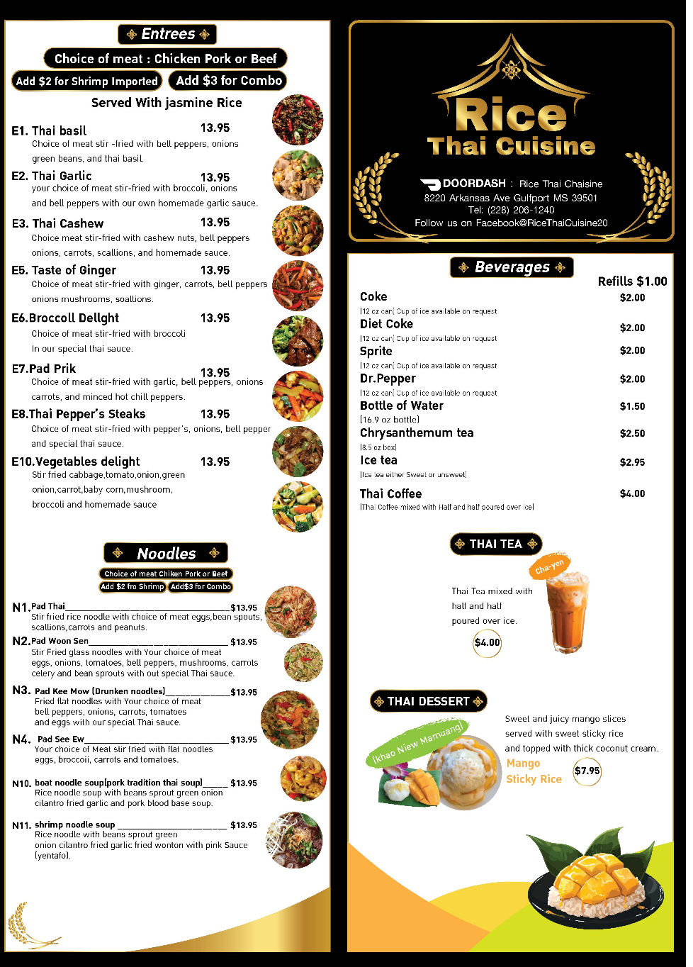 Photo credit: Restaurantji