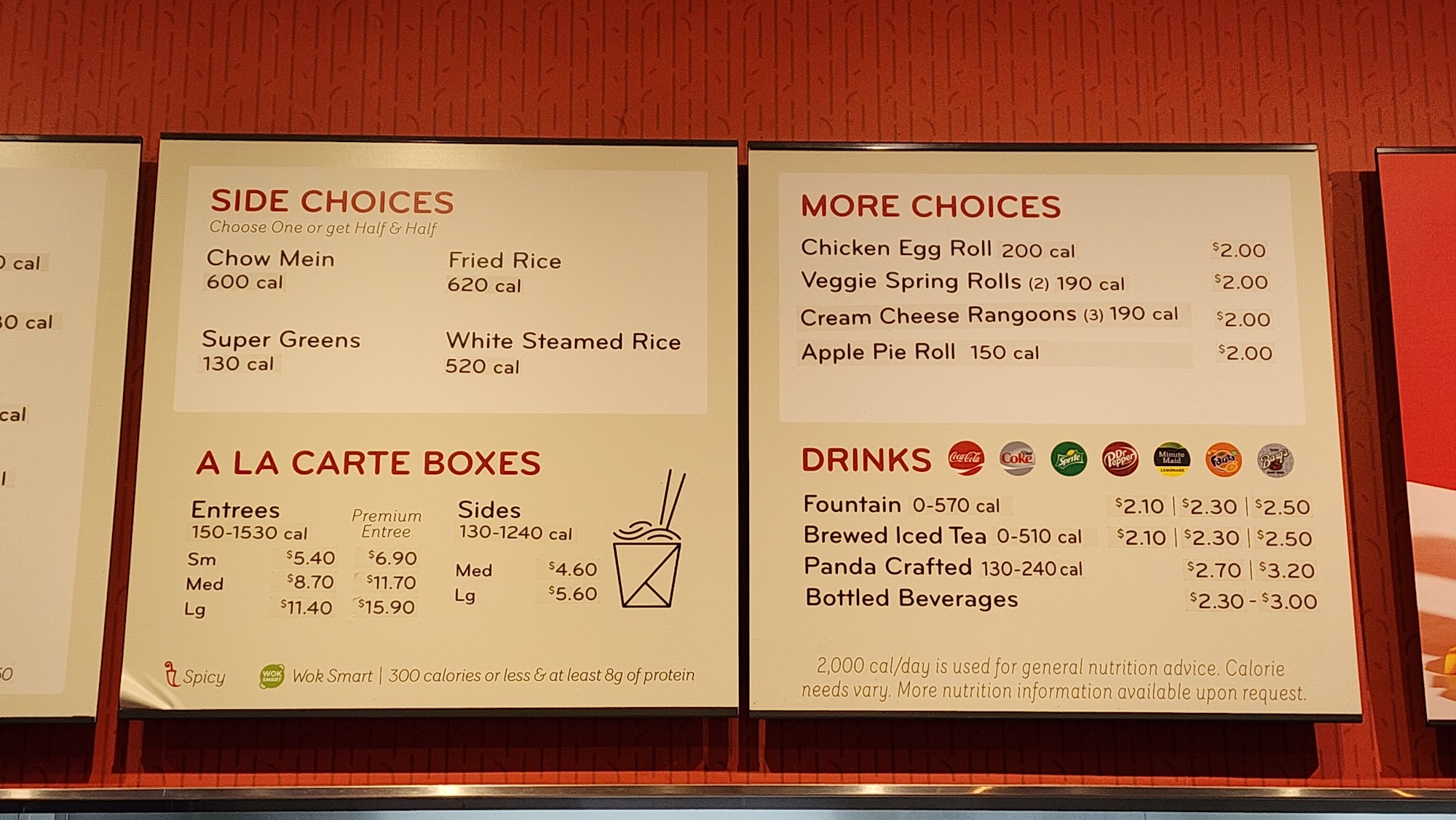 Panda Express Menu