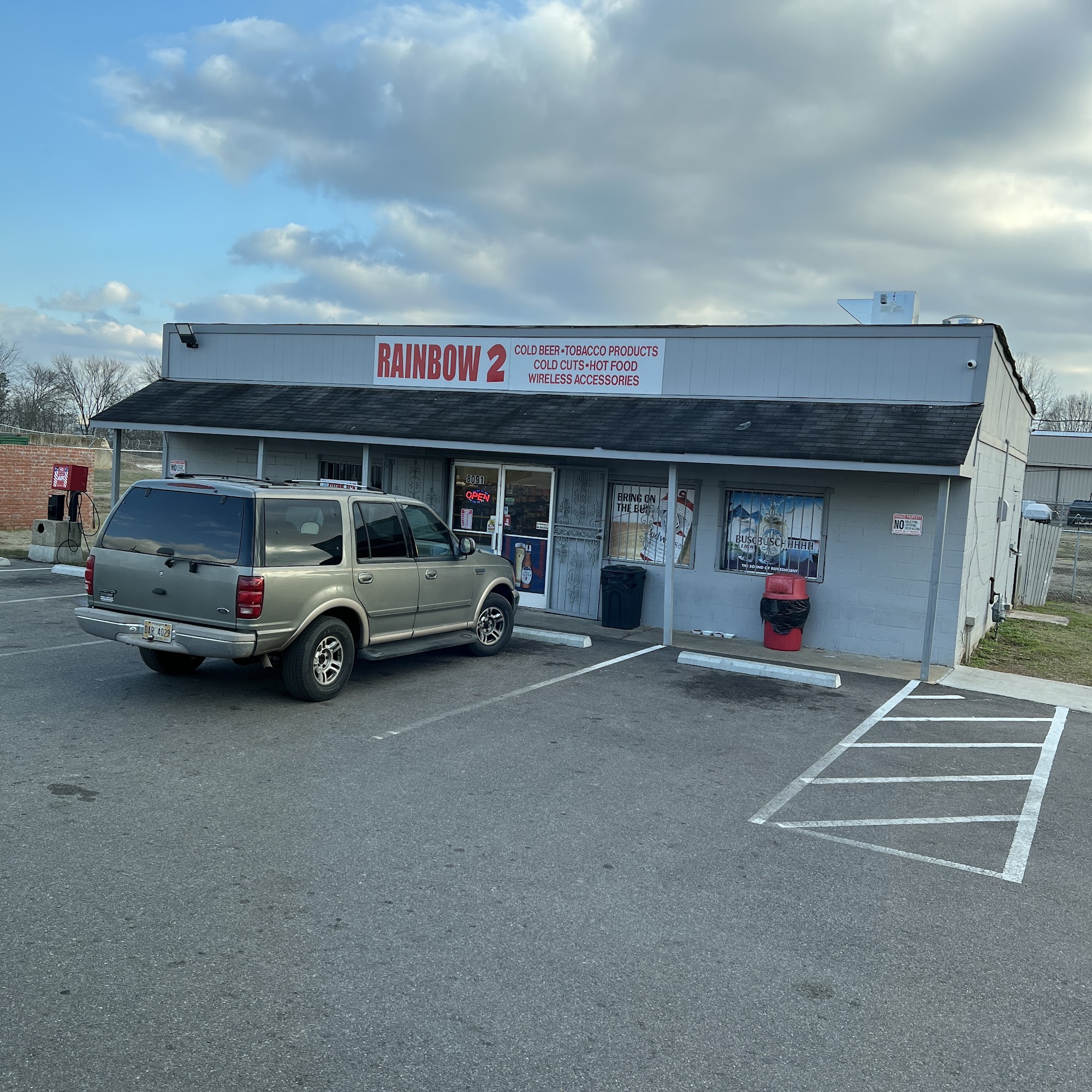 Rainbow 2 Olive Branch