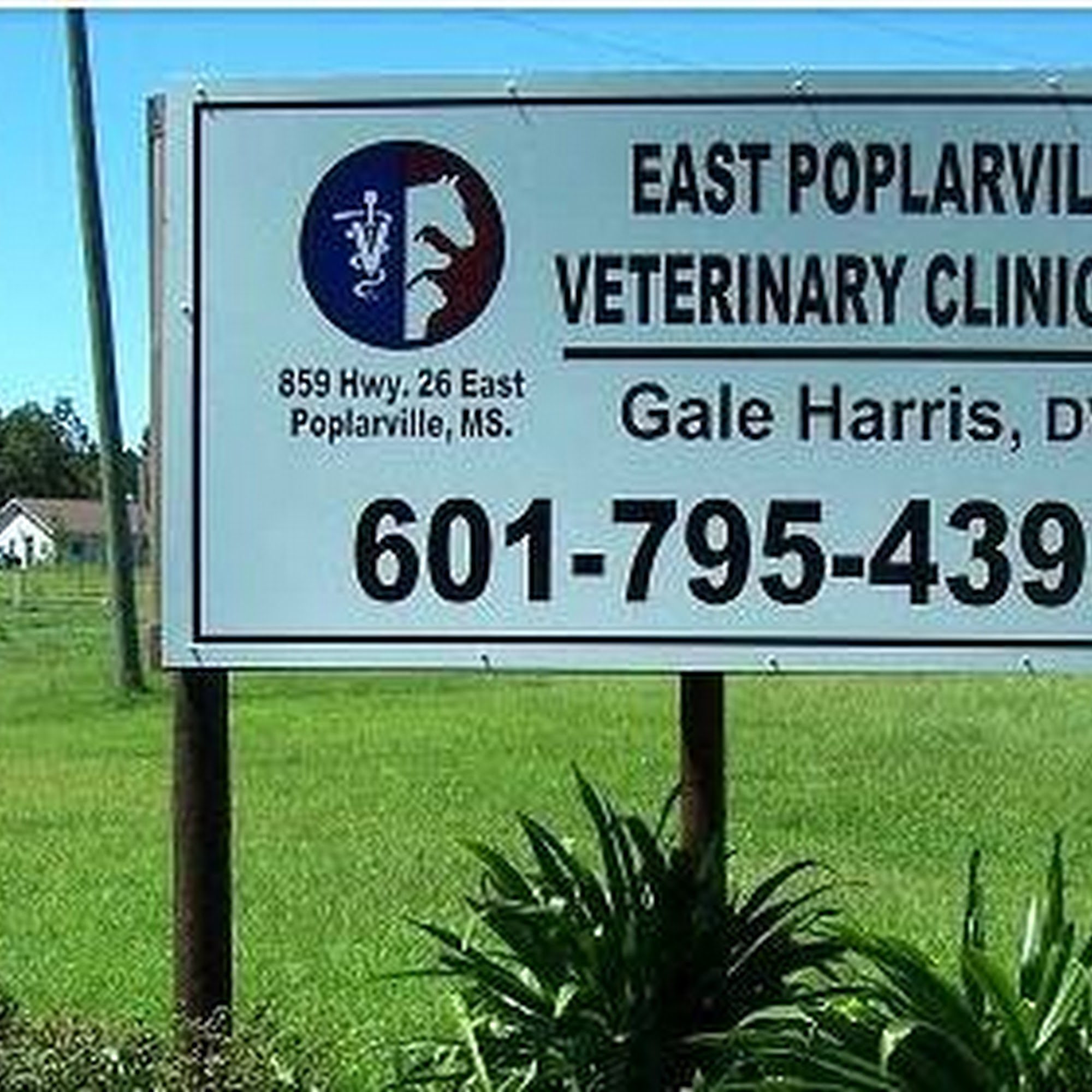 East Poplarville Veterinary Clinic Poplarville