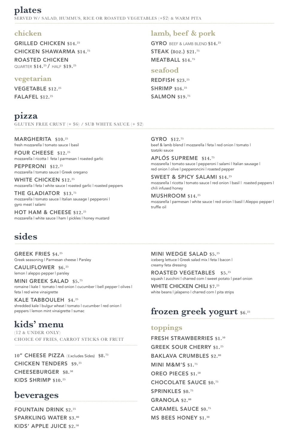 Aplos Simple Mediterranean Menu