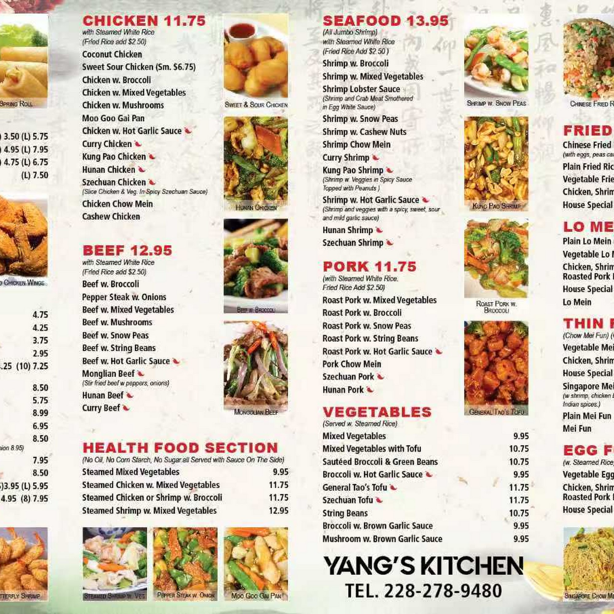 Yangs kitchen Chinese restaurant Menu