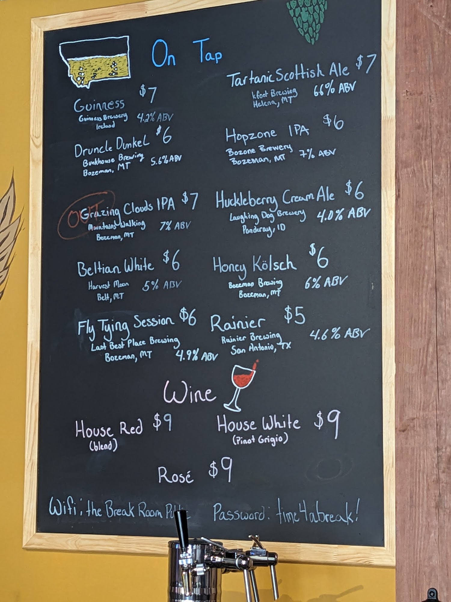 The Break Room - Beer and Wine Lounge Menu