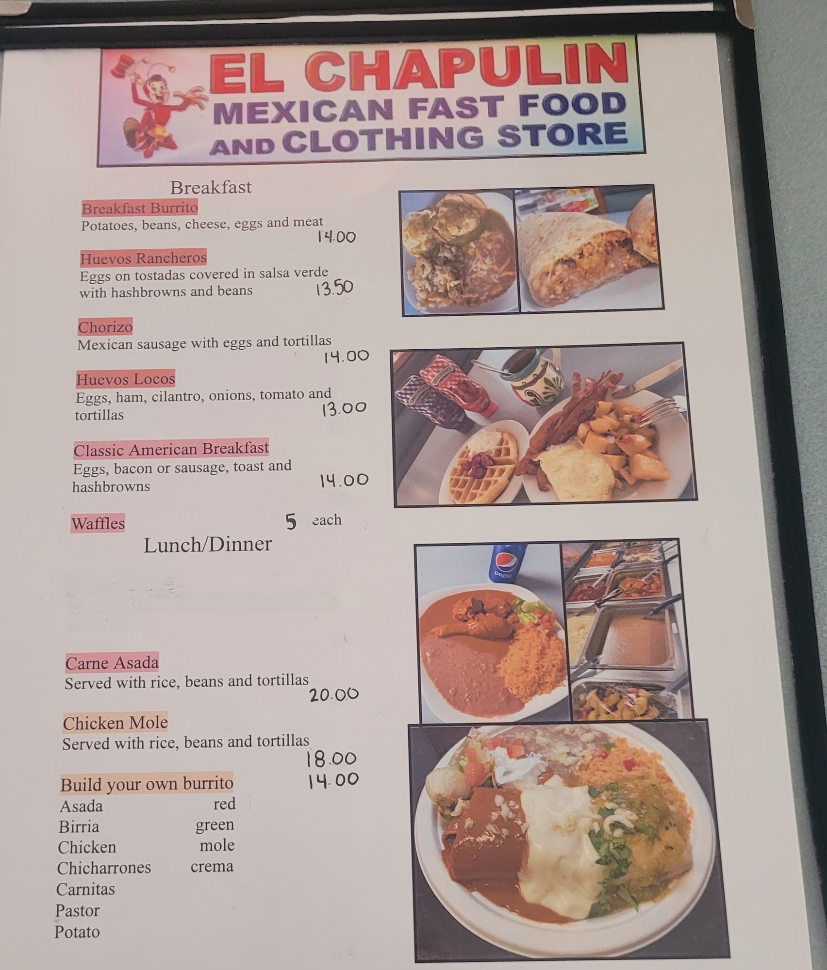 El Chapulin Menu