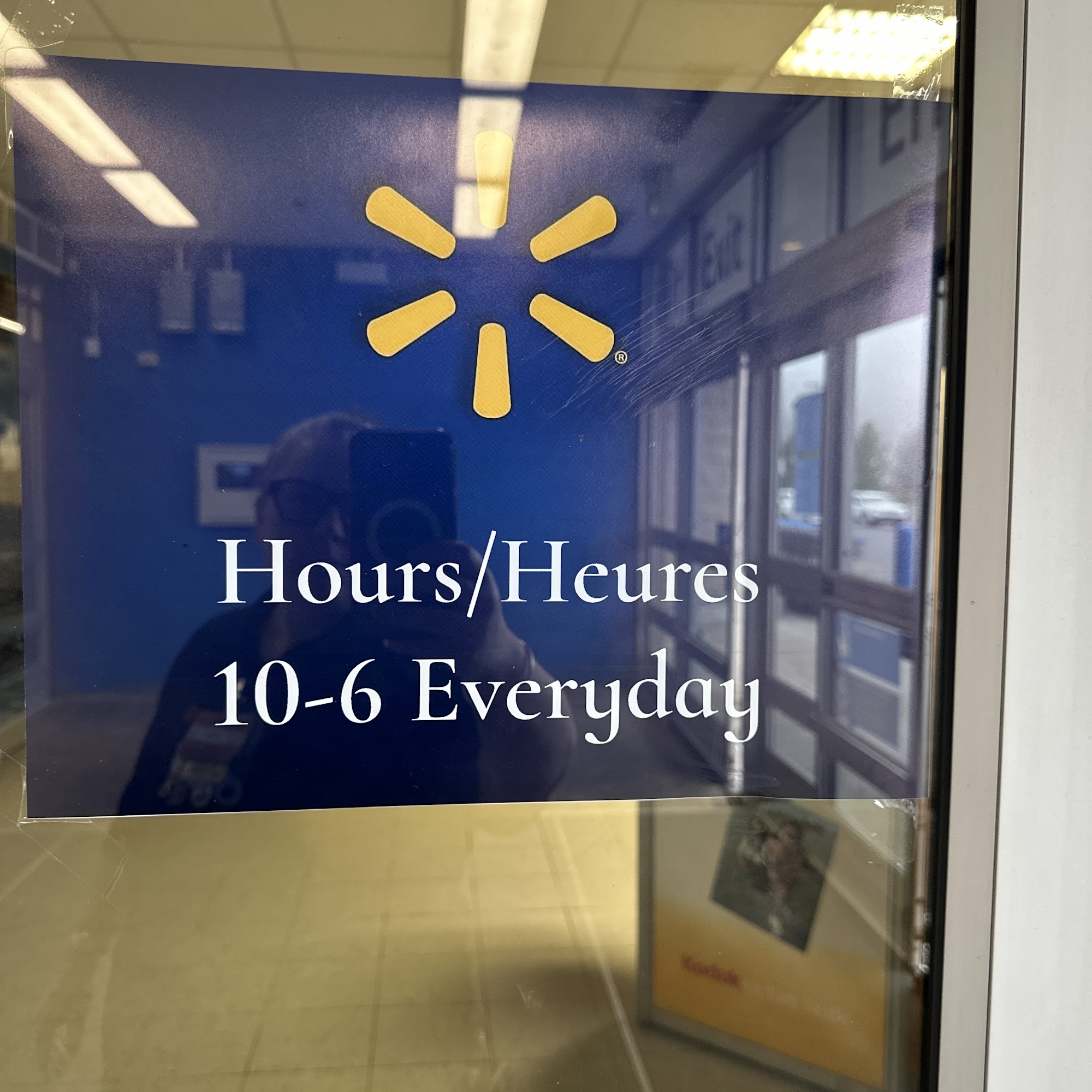 Walmart Photo Centre Atholville