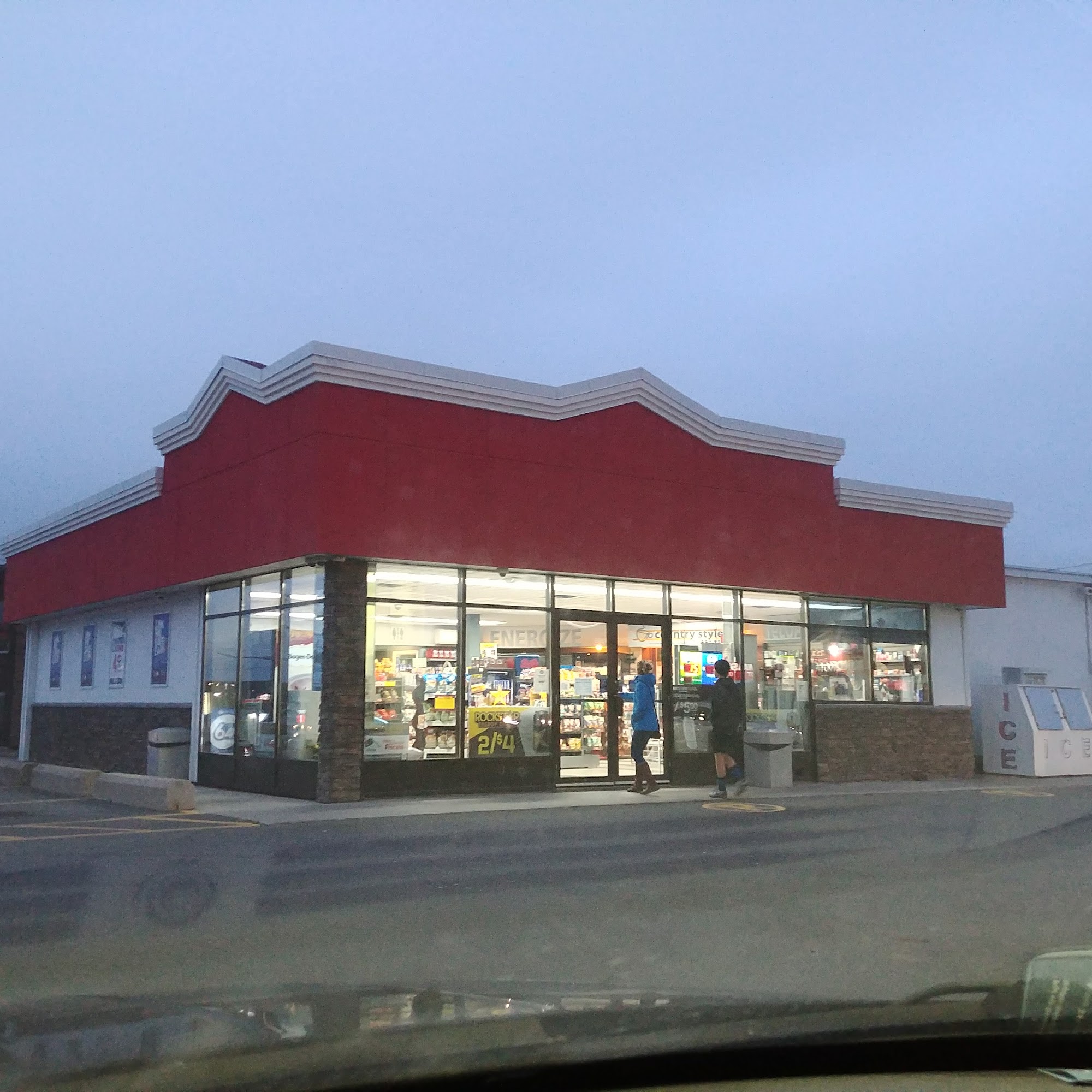 Petro-Canada & Car Wash