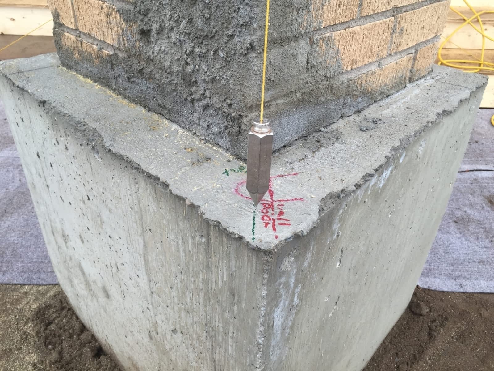 Photo credit: yellowpages.ca