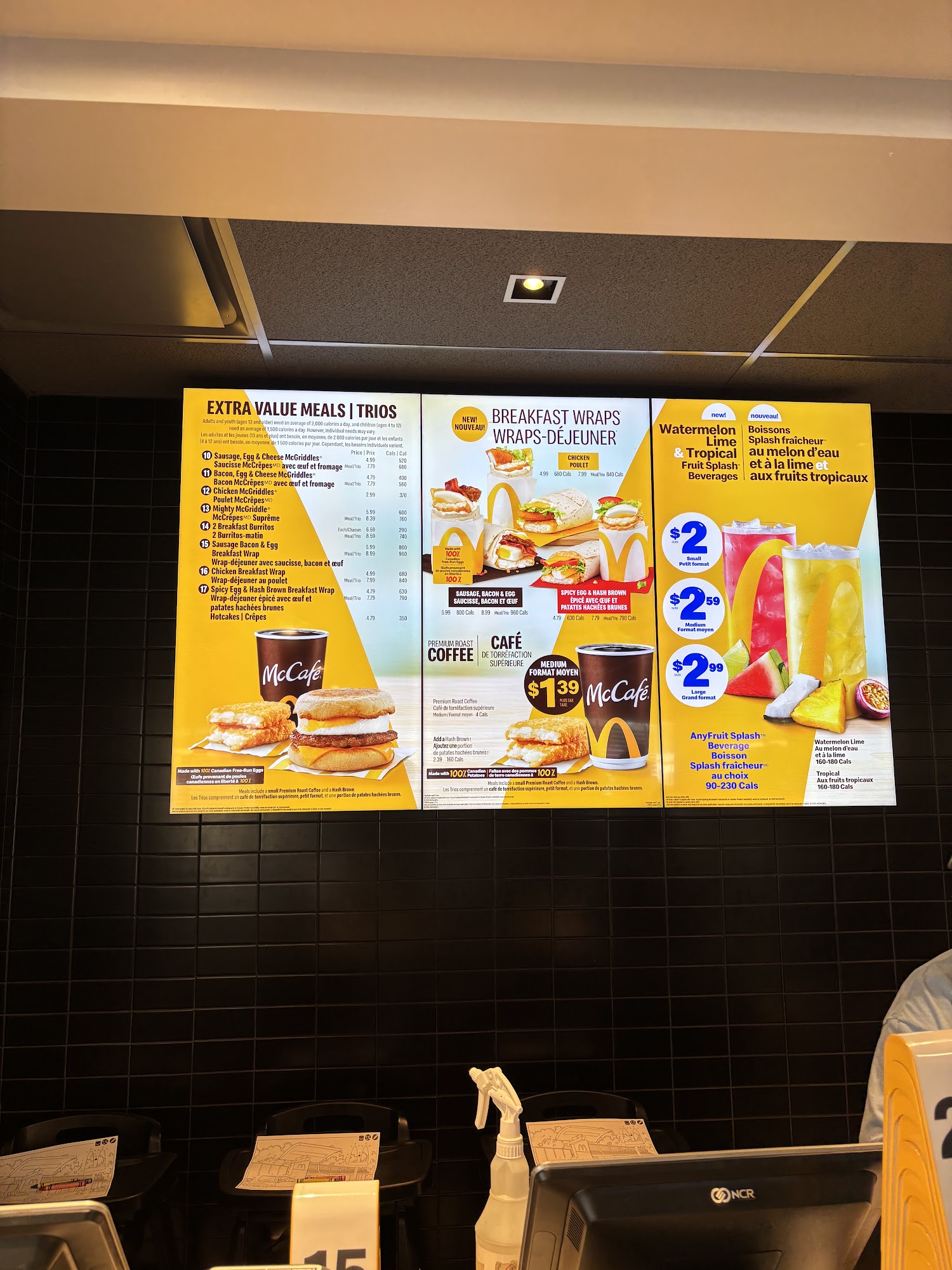 McDonald’s Menu
