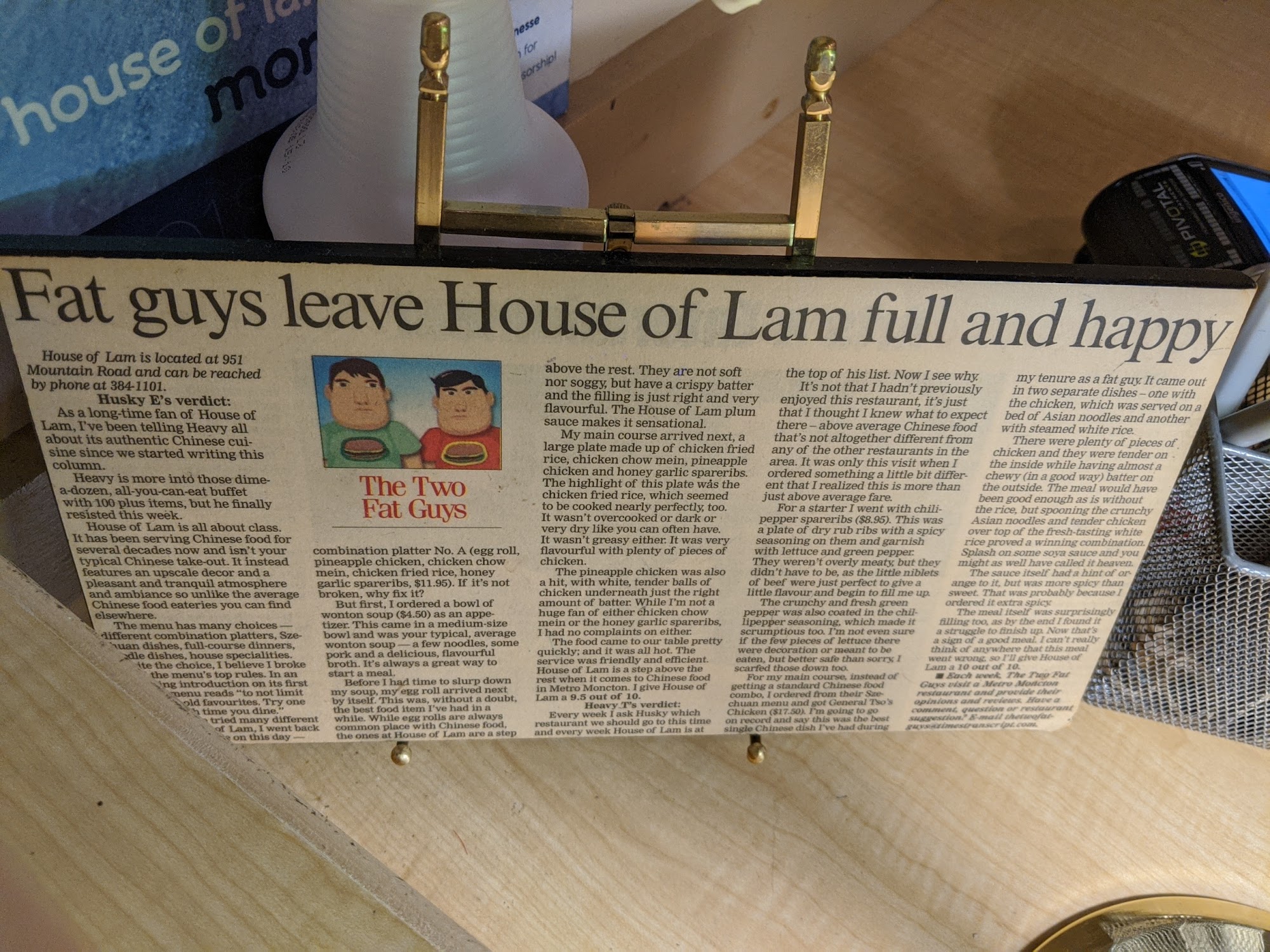 Photo credit: Google