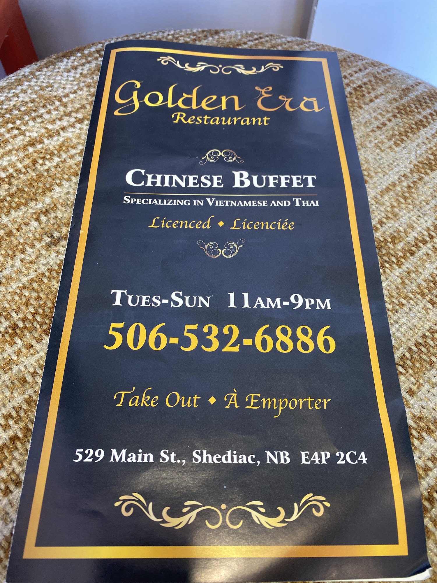 Golden Era Restaurant 529 Main St, Shediac, NB E4P 2C4