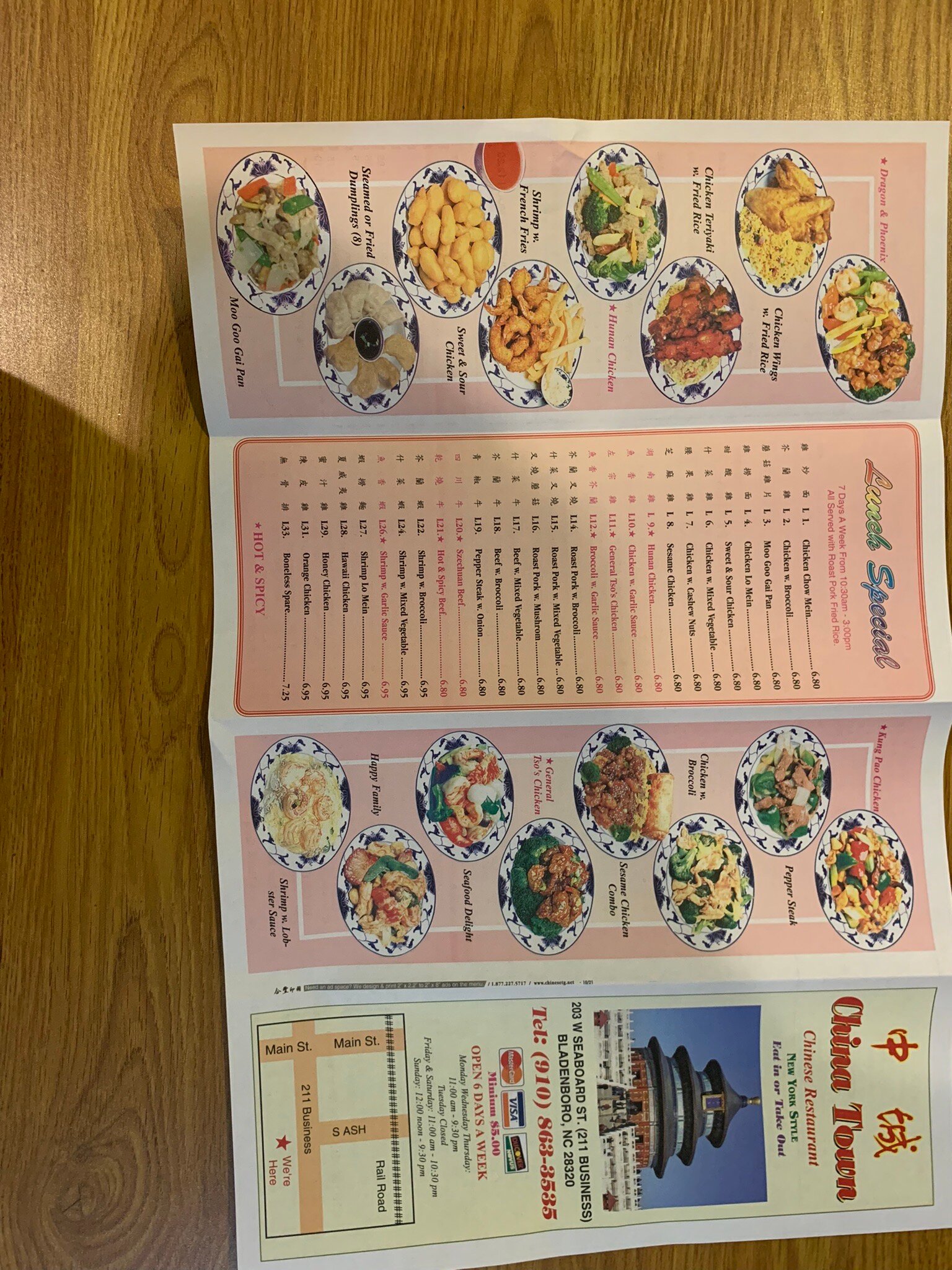 Photo credit: Tripadvisor