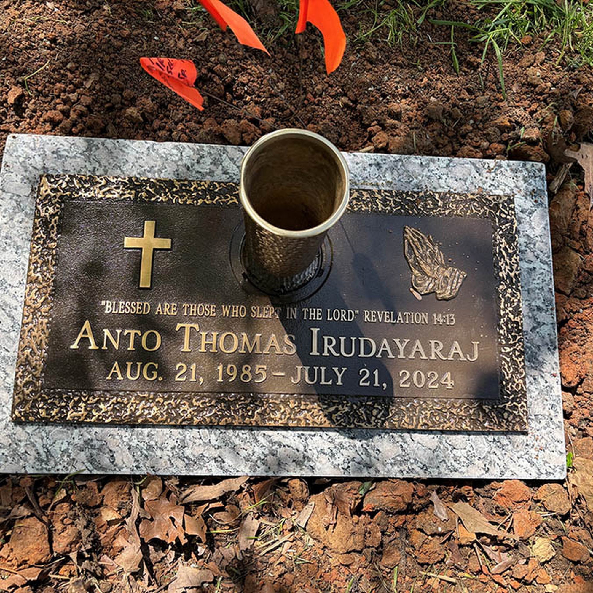 Askew-Petersen Monuments 1219 S Main St, Burlington North Carolina 27215