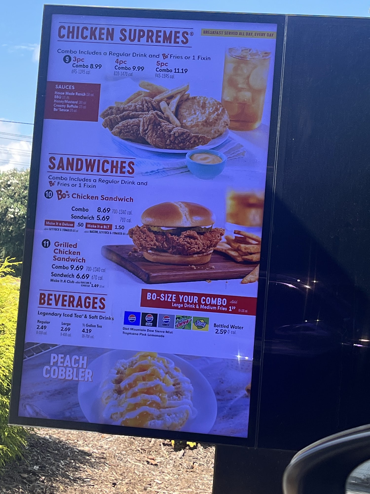 Bojangles Menu