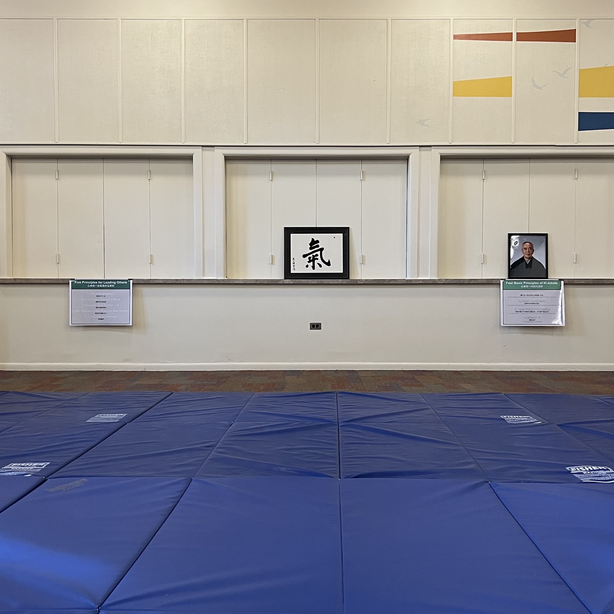 Aikido Center Charlotte, LLC