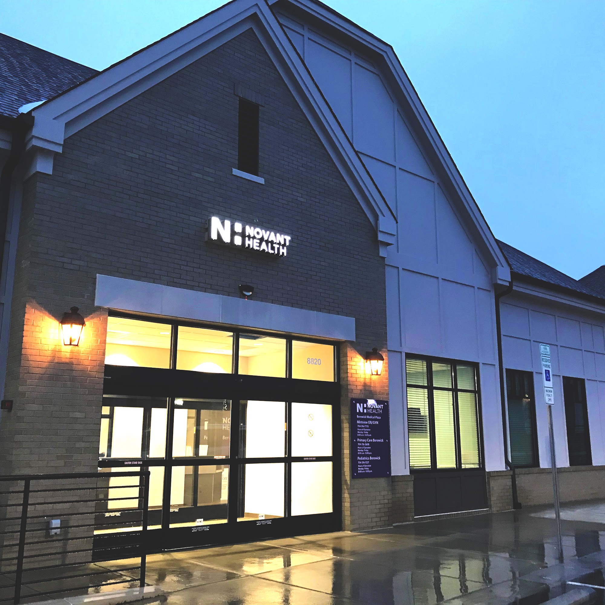 Novant Health Primary Care Berewick
