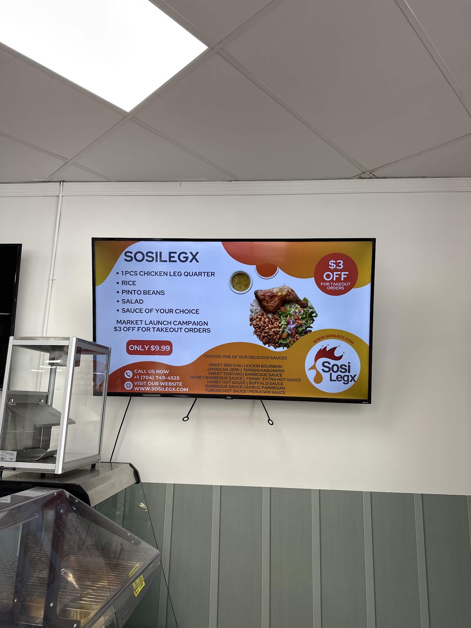 SosiLegX Menu