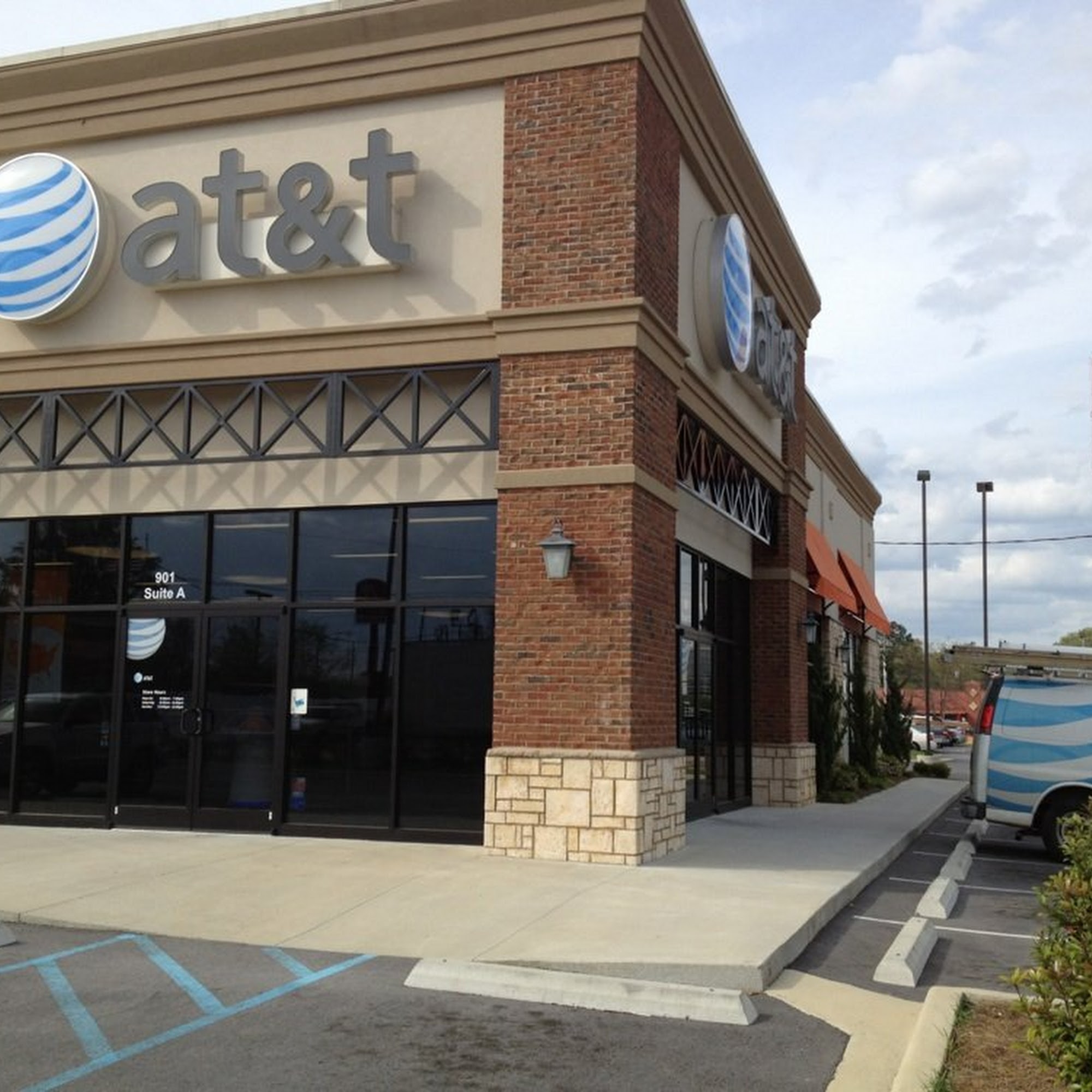 AT&T Internet Service