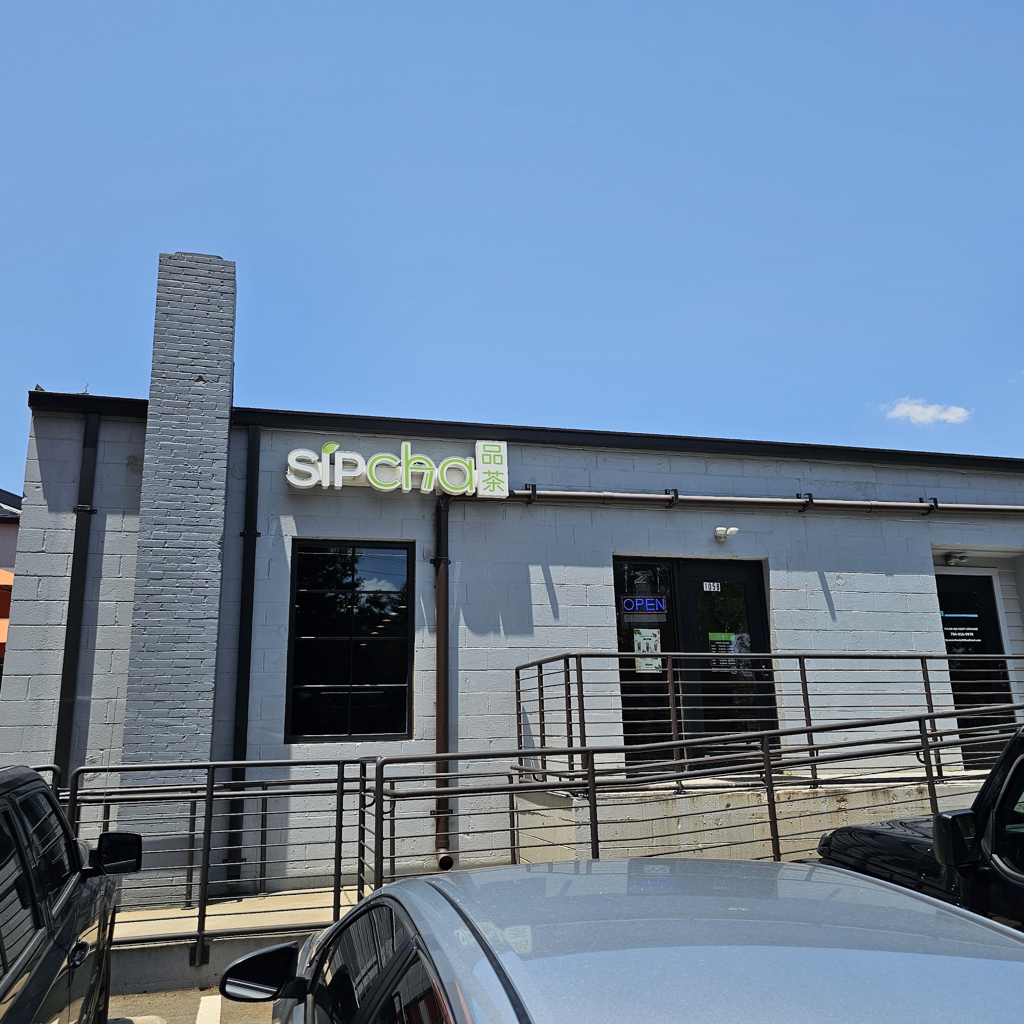 SipCha