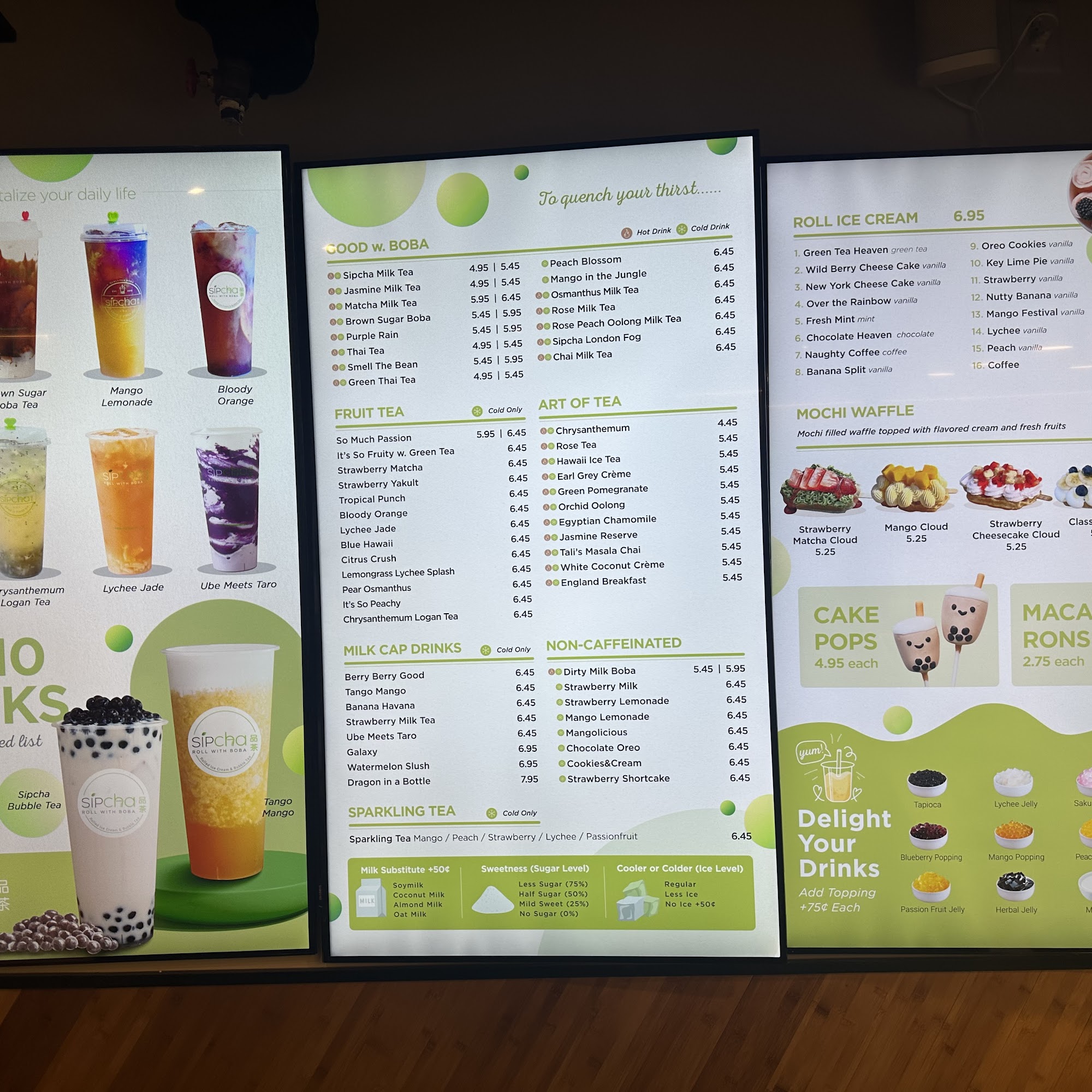 SipCha Menu