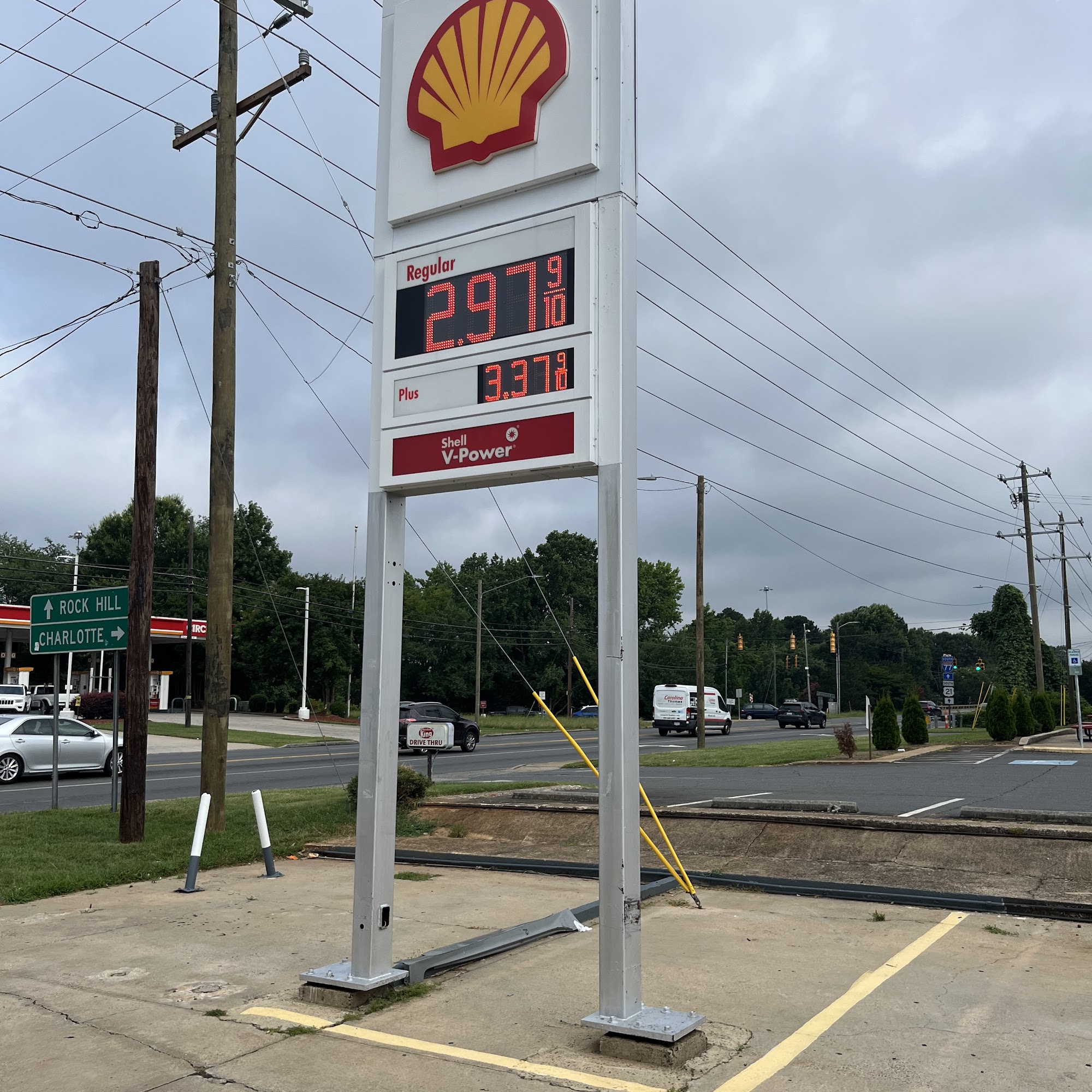 Sam's Mart