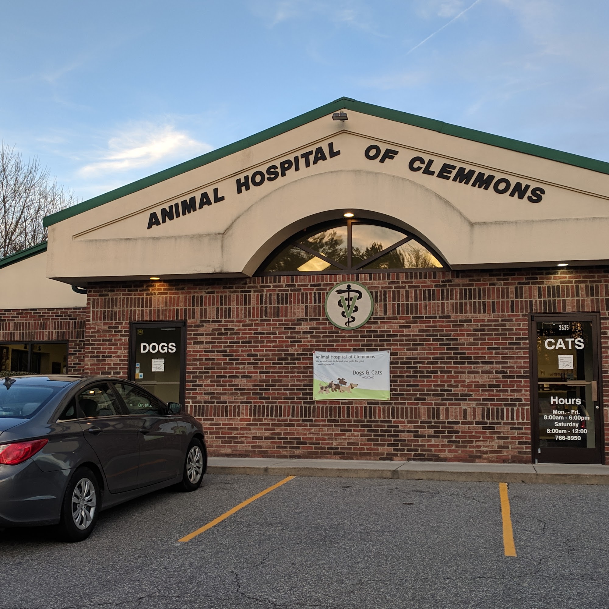 Animal Hospital of Clemmons Pa: Stephens Susan DVM Clemmons