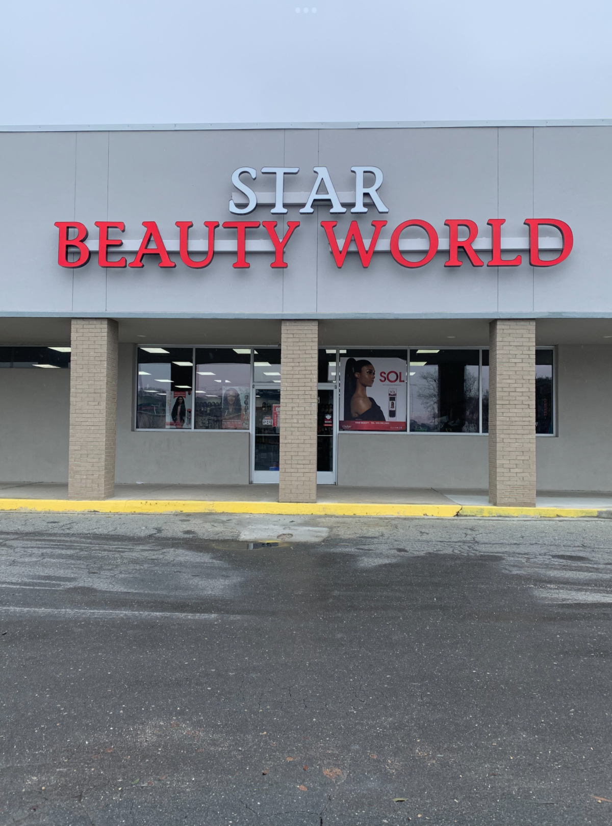 Star Beauty World Clinton