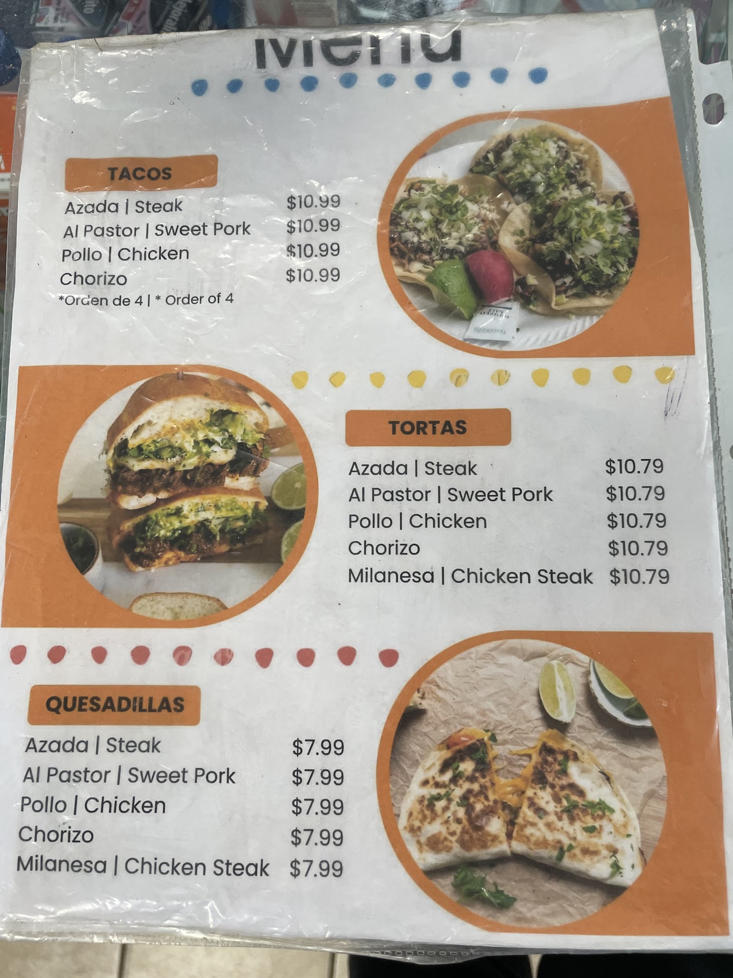 Los Queretanos 6567 Glade Valley Rd, Ennice