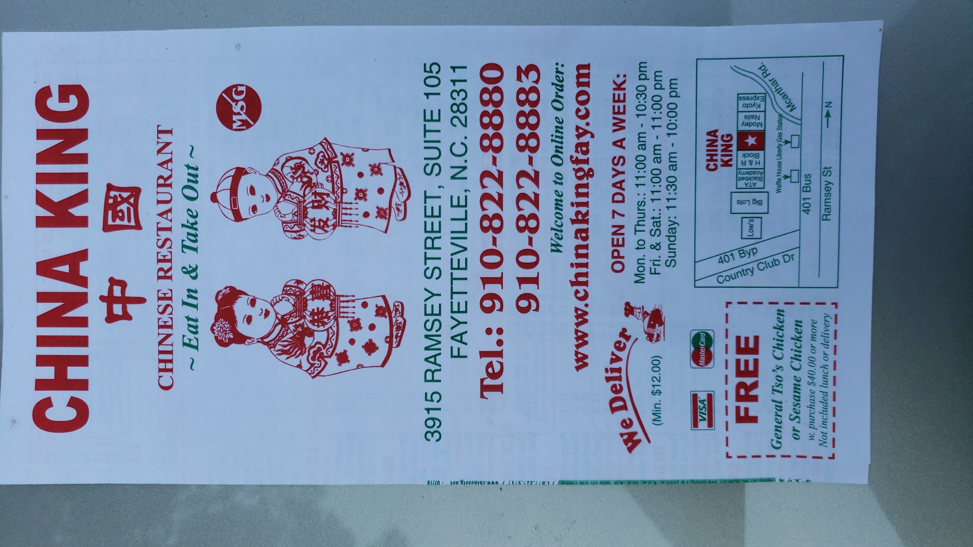 Photo credit: Google