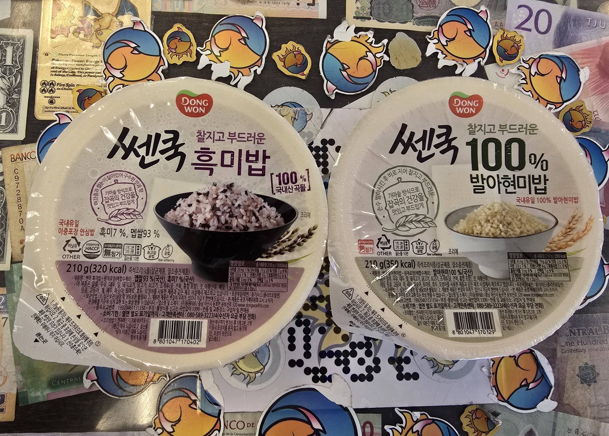 Sunfish Fayetteville