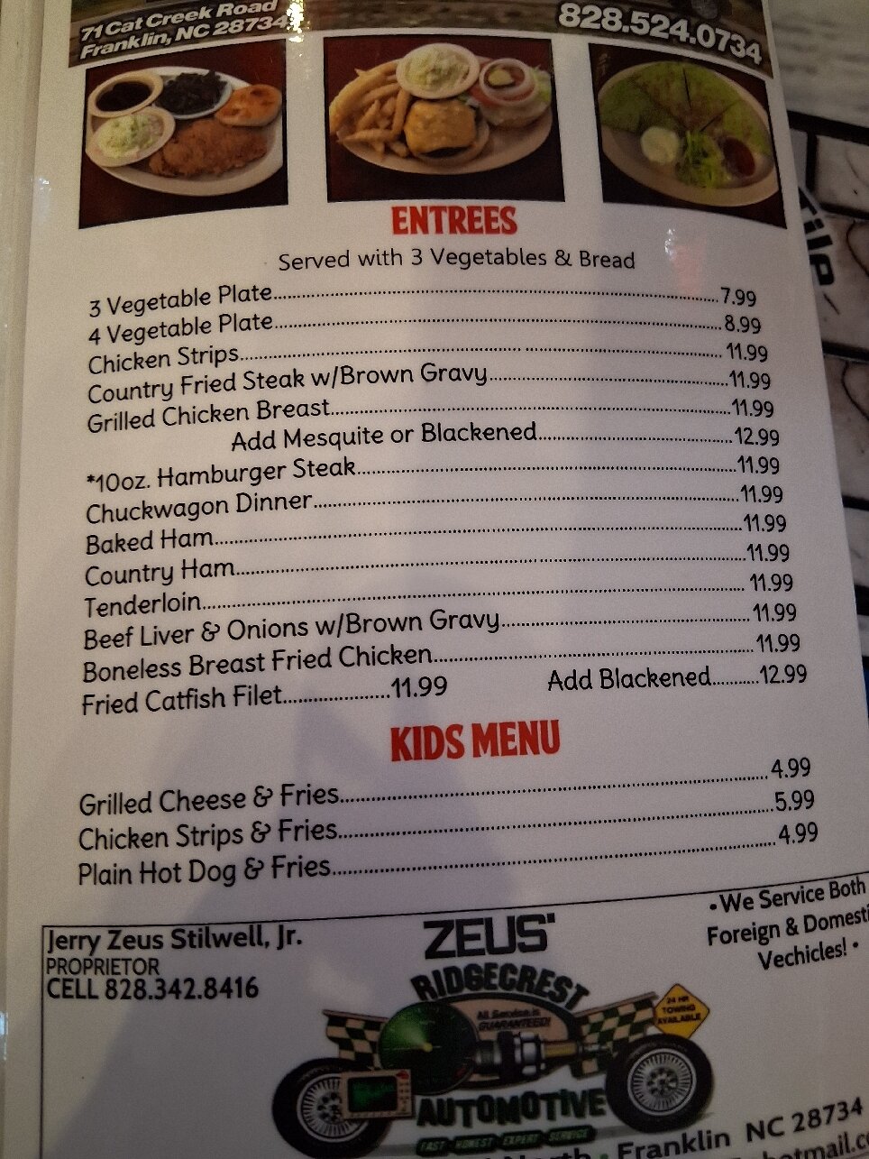 Photo credit: Tripadvisor