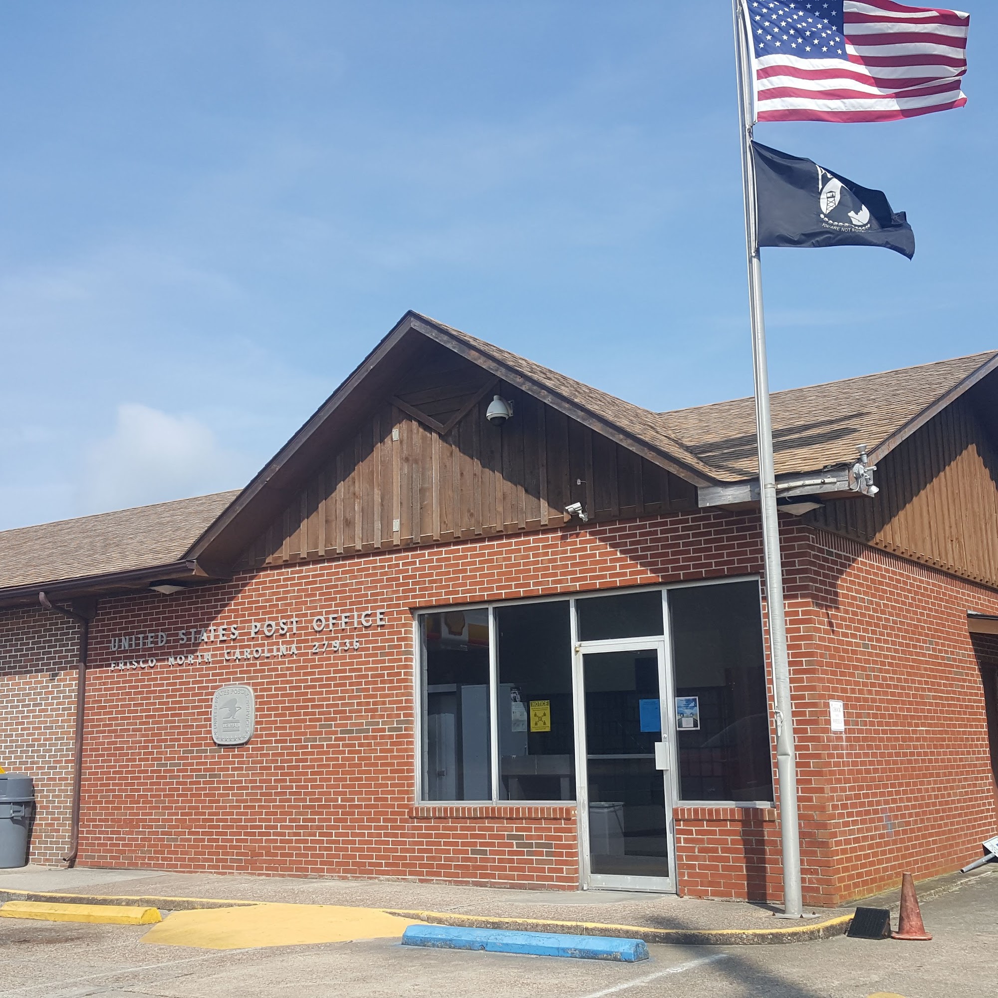 United States Postal Service Frisco