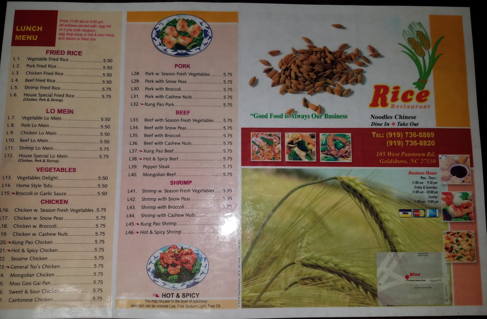 Photo credit: Google