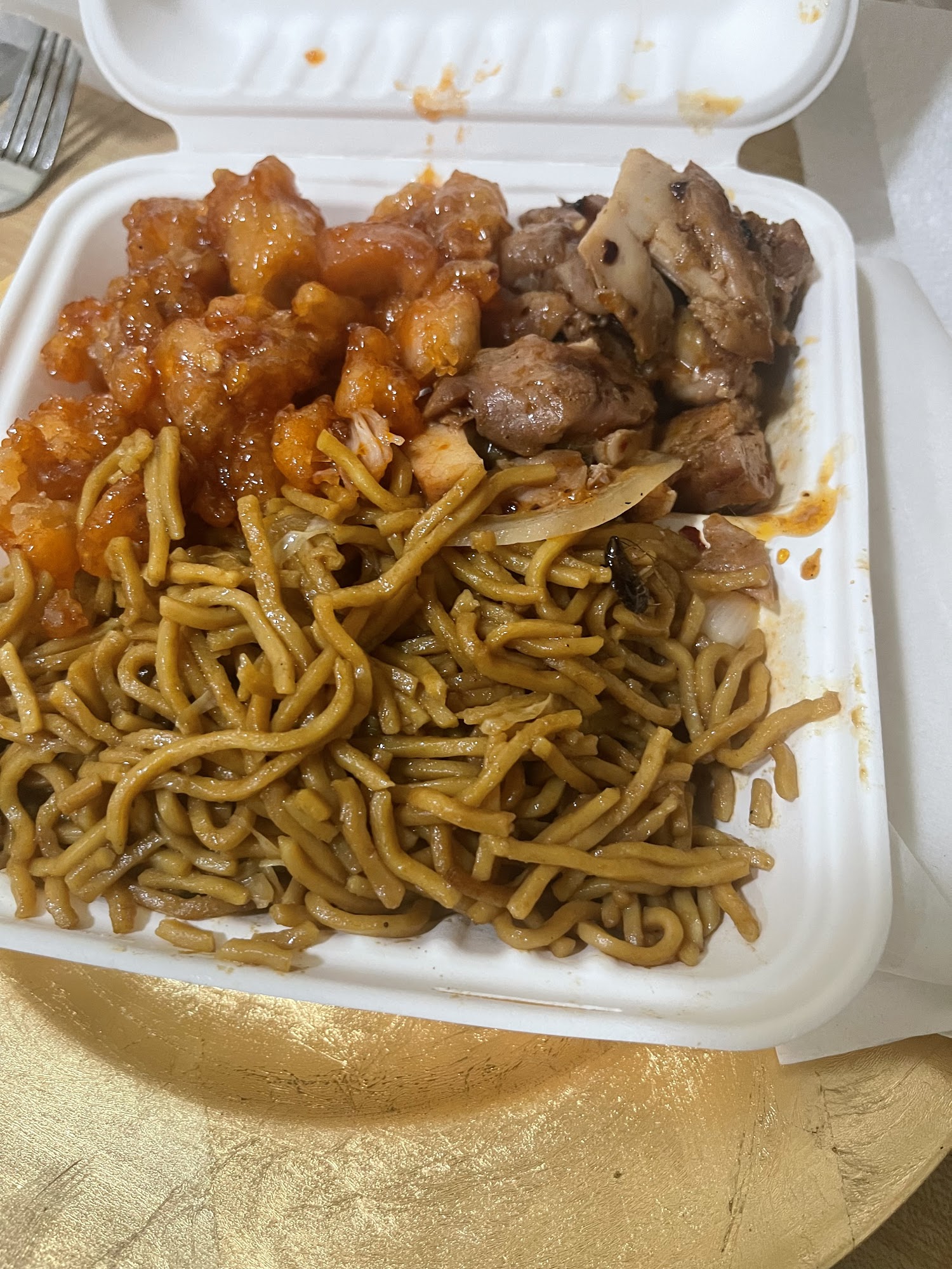 Jade Express - Goldsboro Menu