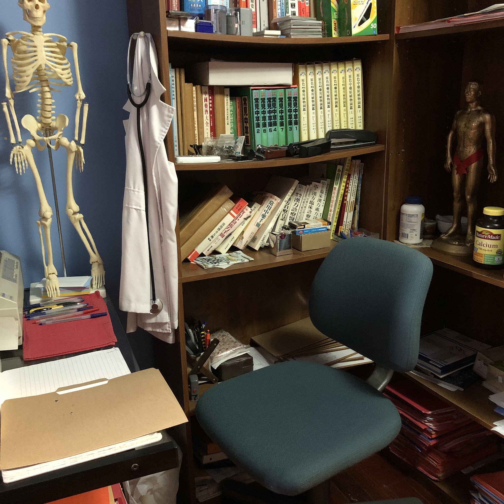 Acupuncture & Oriental Health